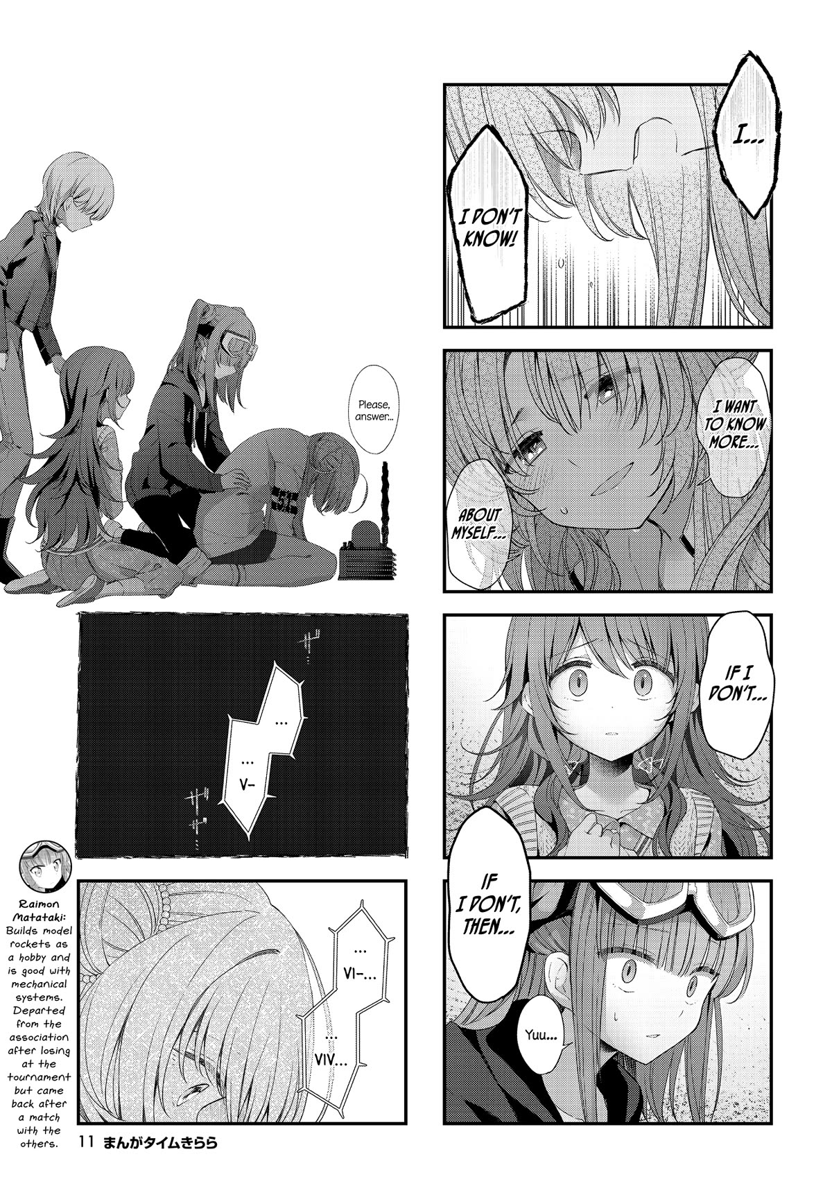 Stardust Telepath chapter 39 page 7