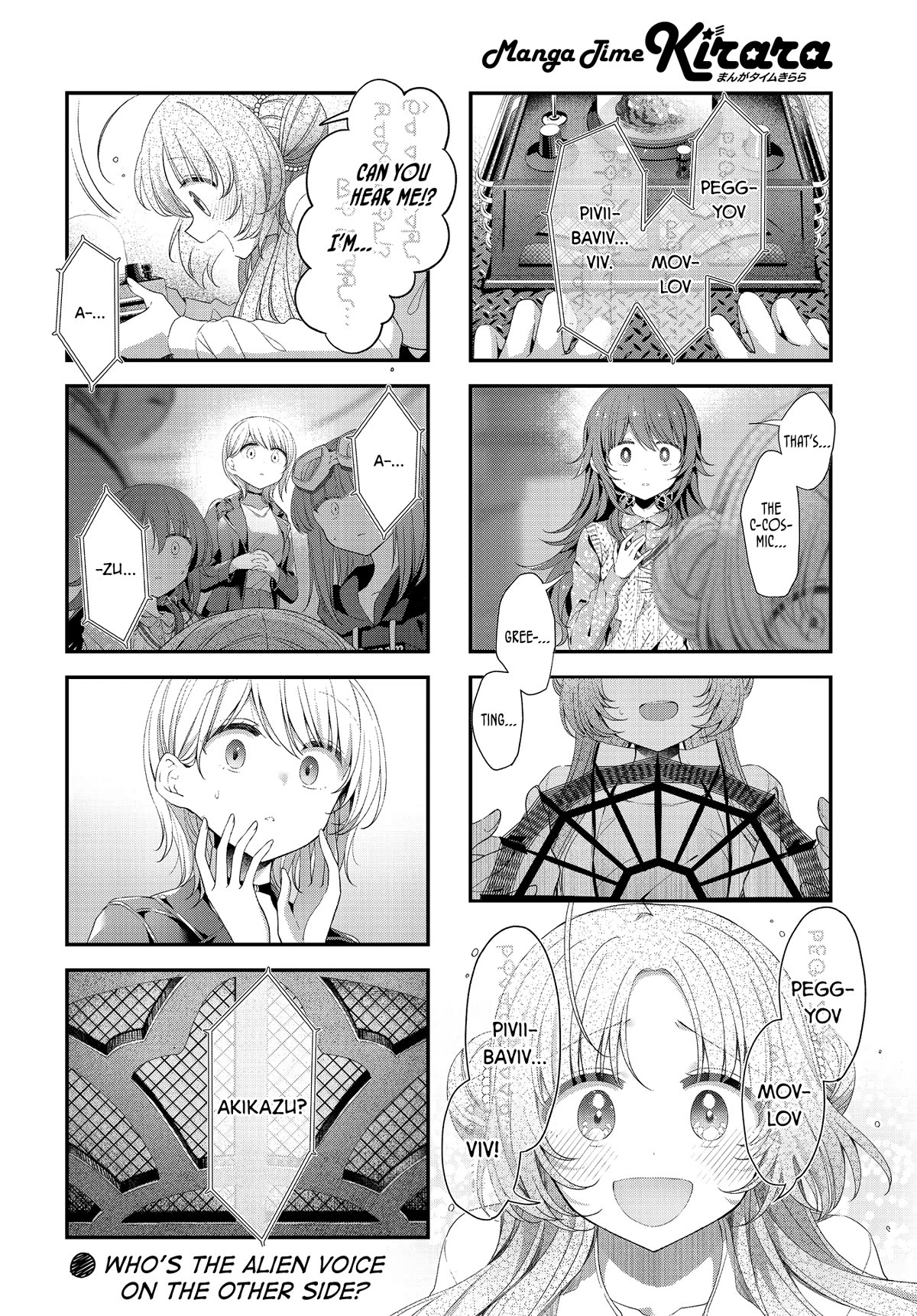 Stardust Telepath chapter 39 page 8