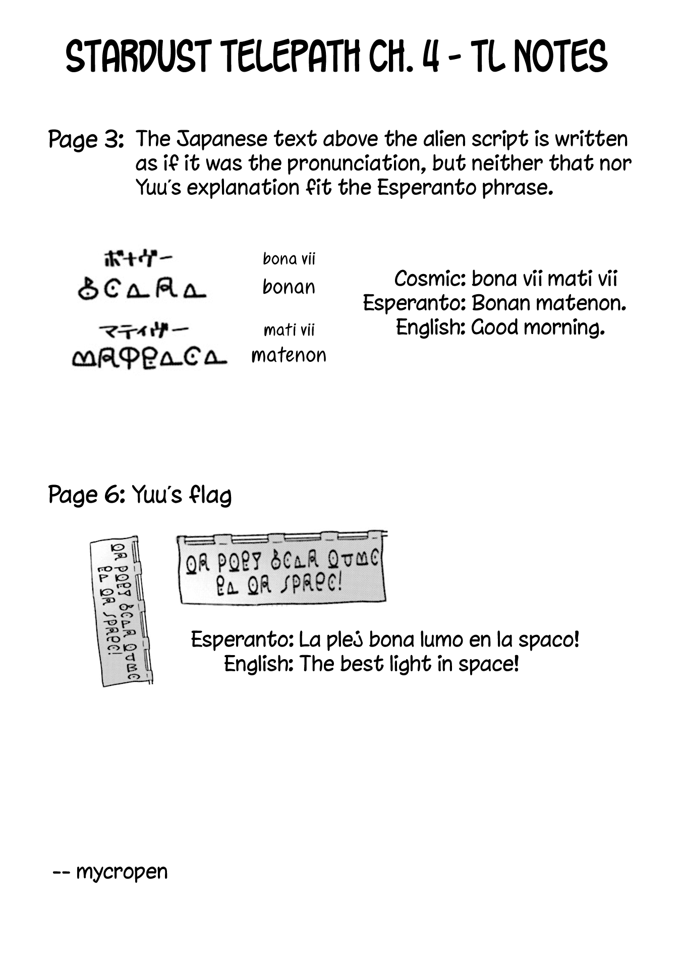 Stardust Telepath chapter 4 page 10