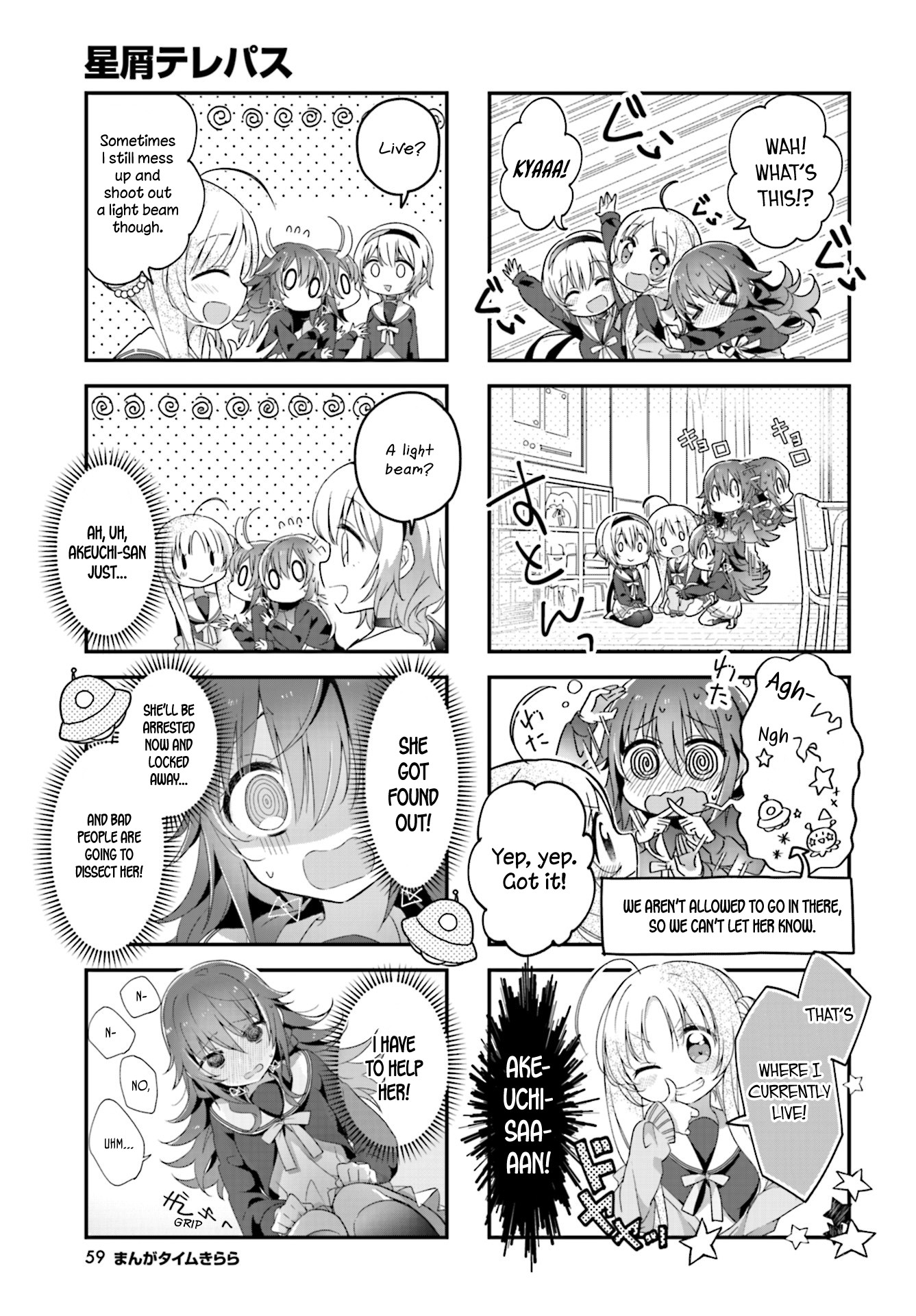 Stardust Telepath chapter 4 page 5