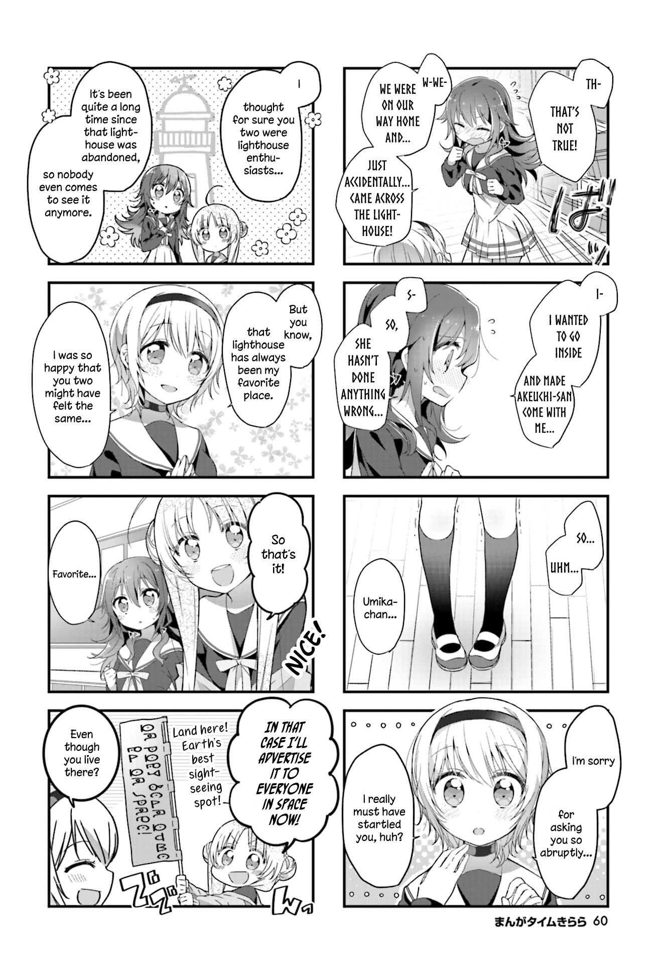 Stardust Telepath chapter 4 page 6