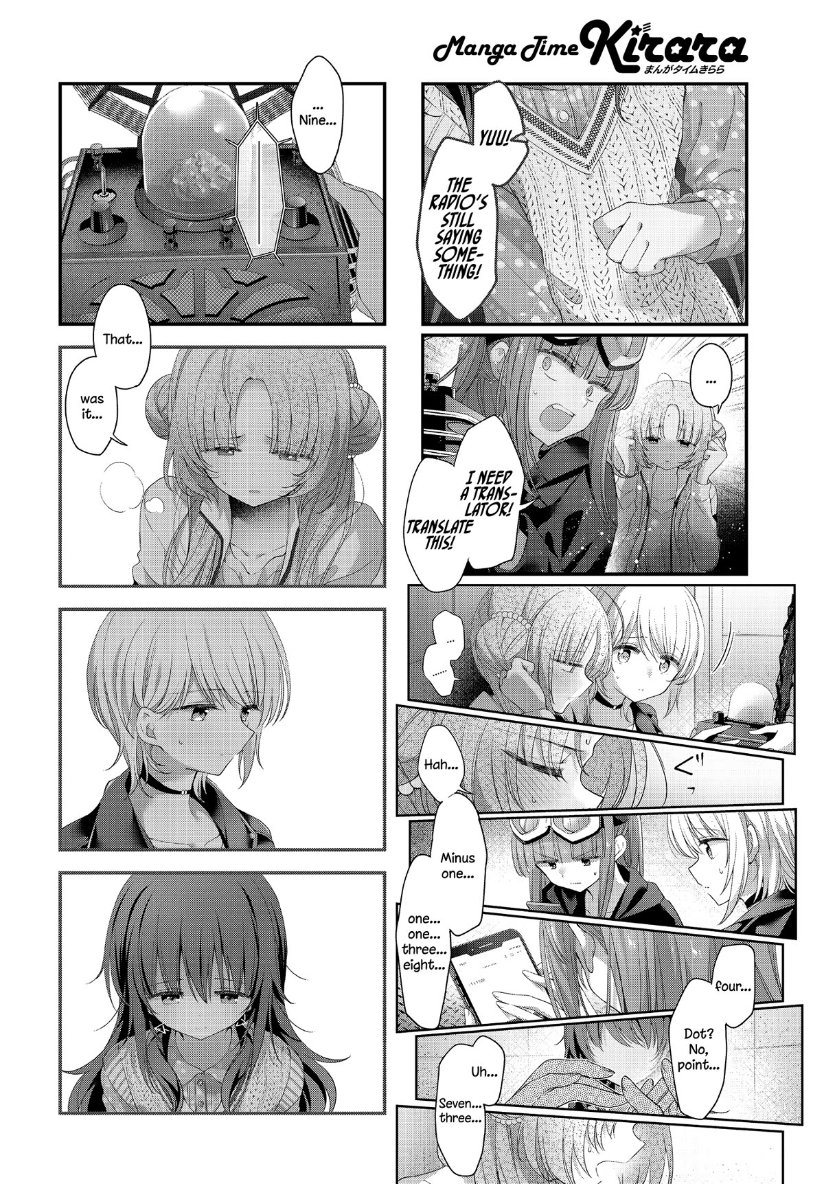 Stardust Telepath chapter 40 page 9