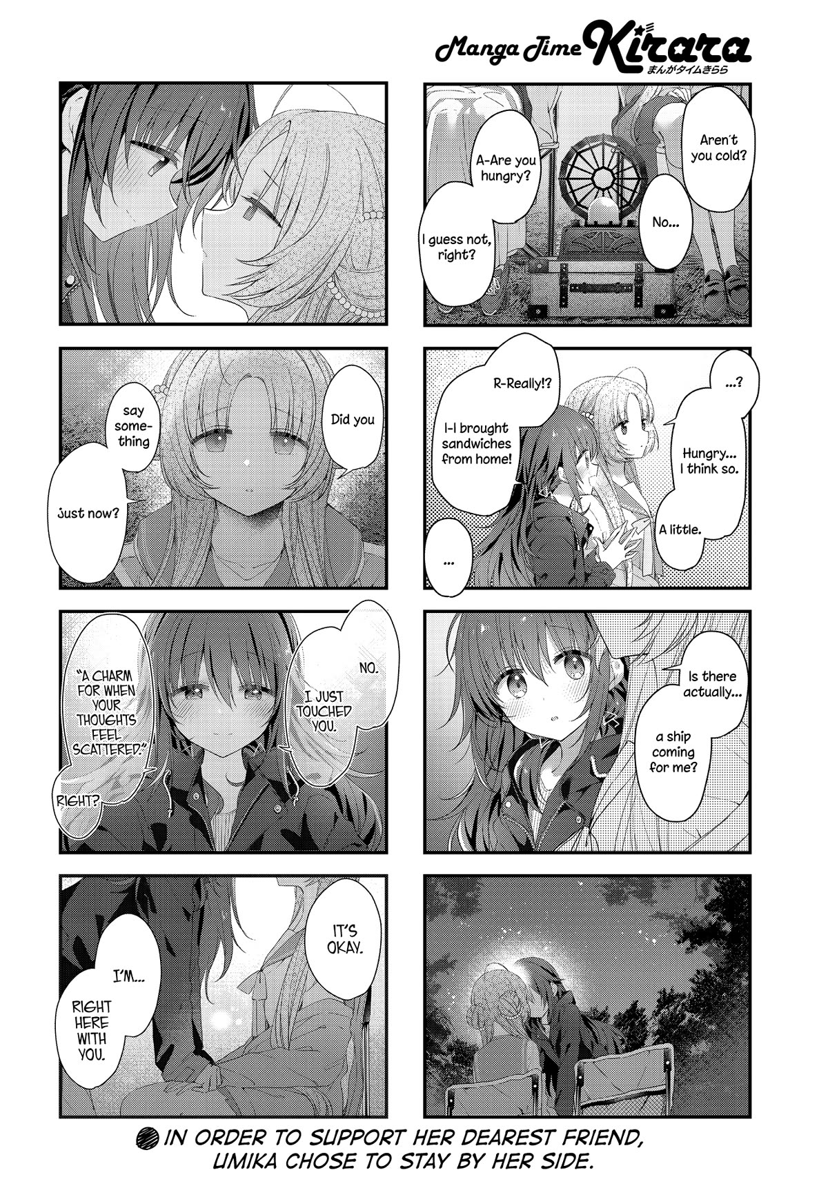 Stardust Telepath chapter 41 page 10