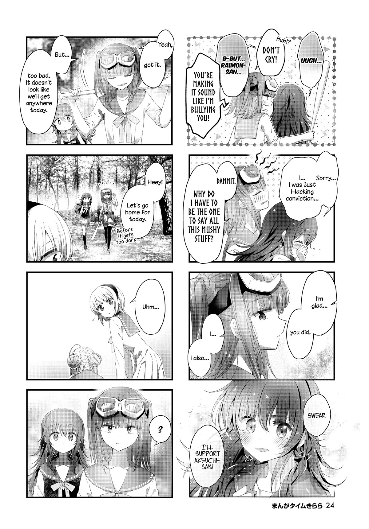 Stardust Telepath chapter 41 page 8