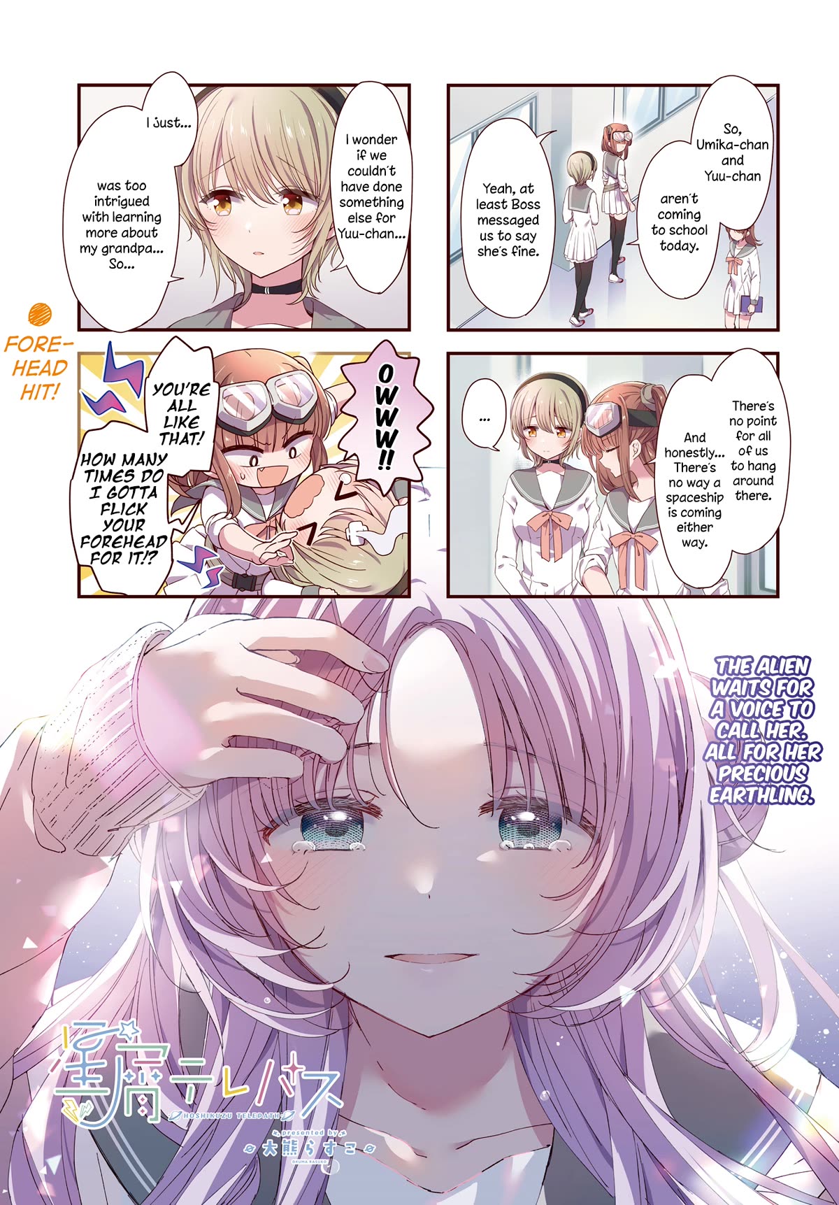 Stardust Telepath chapter 42 page 2