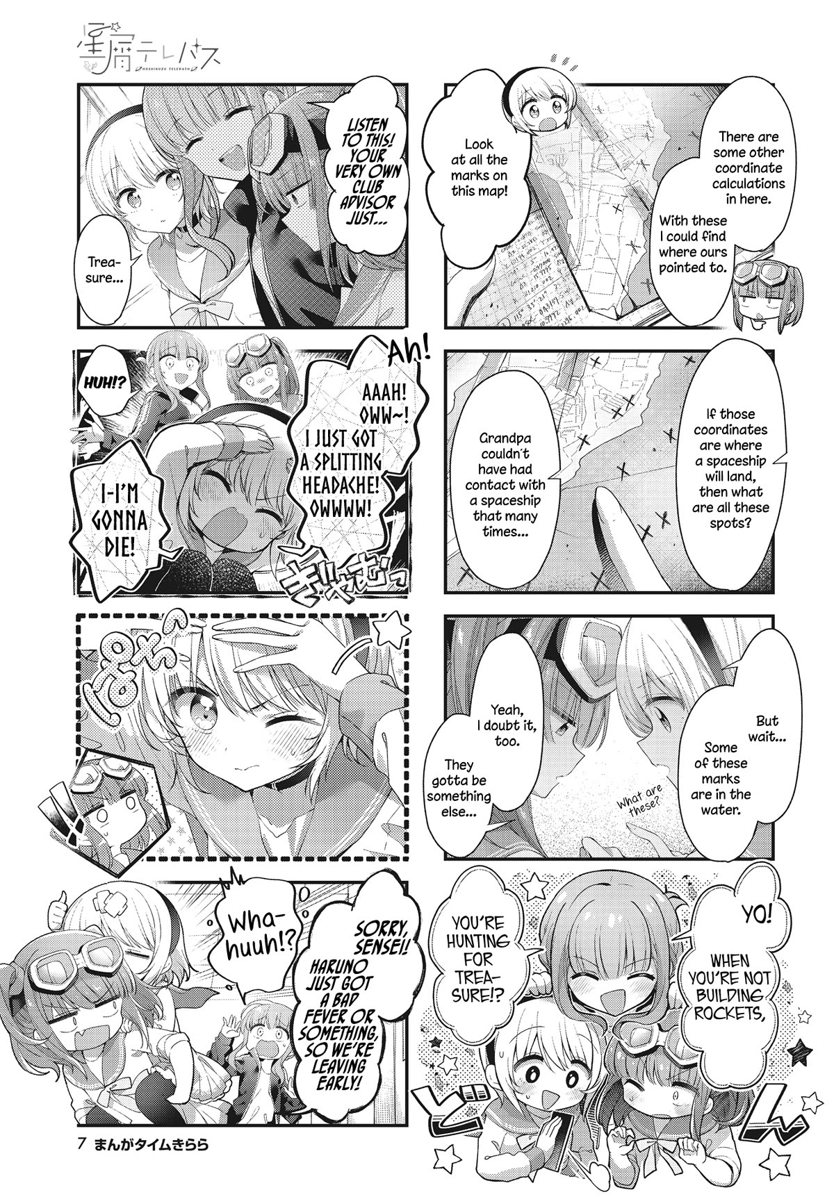 Stardust Telepath chapter 42 page 4