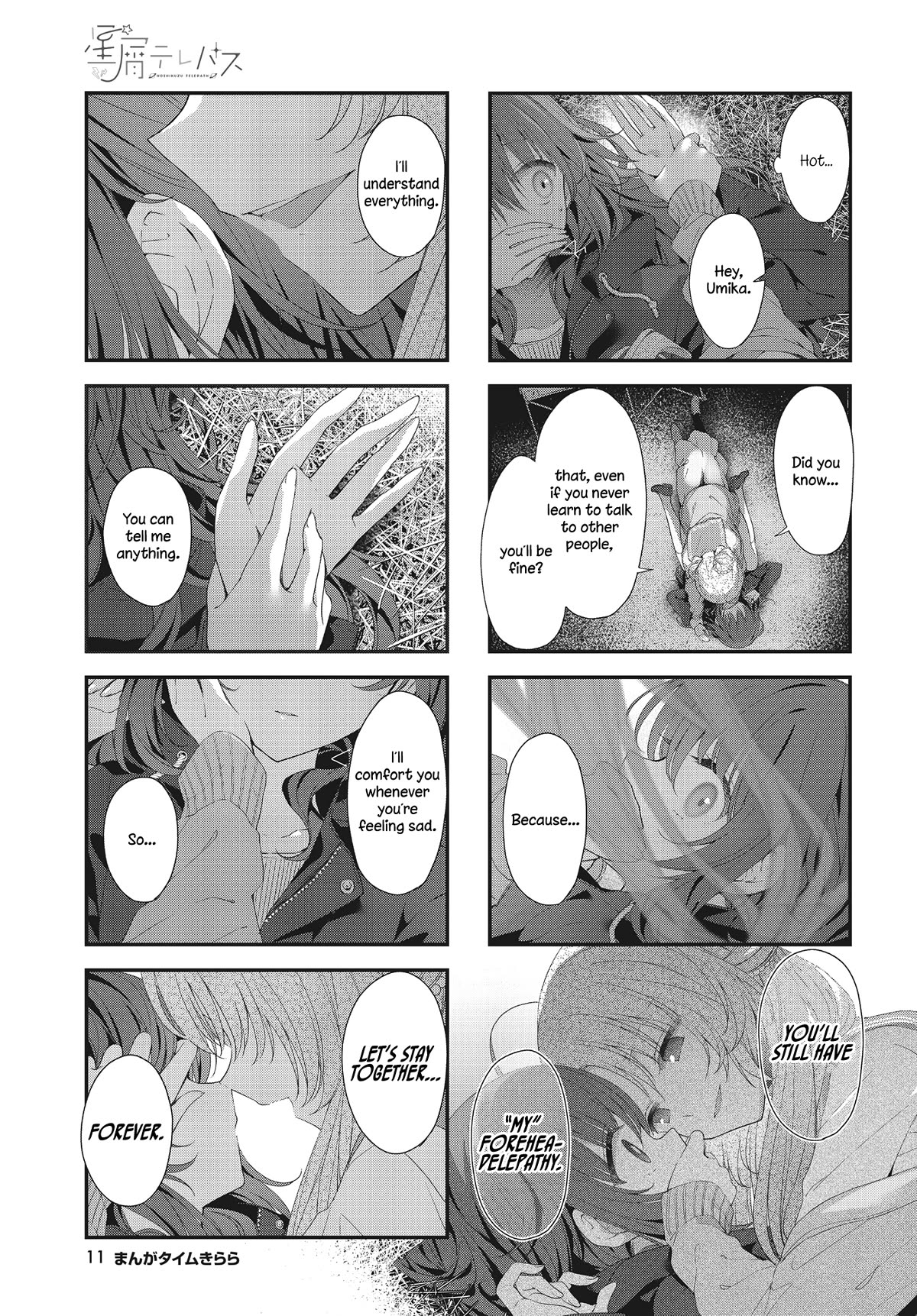 Stardust Telepath chapter 42 page 8