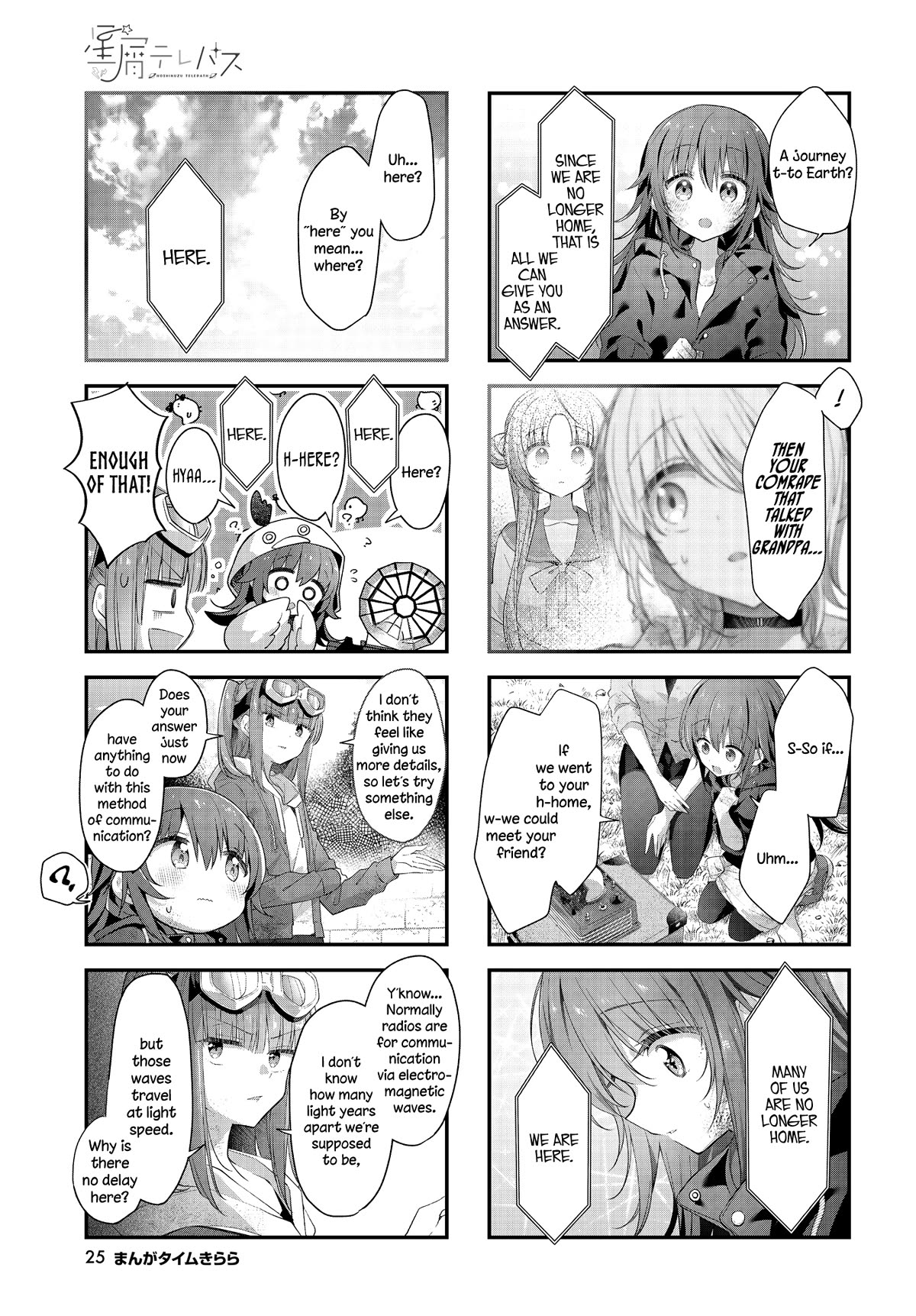 Stardust Telepath chapter 43 page 11