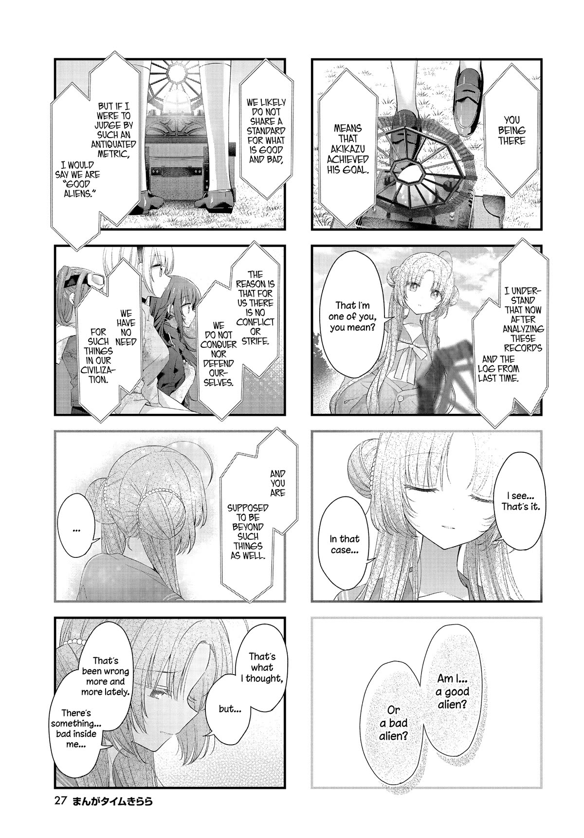 Stardust Telepath chapter 43 page 13