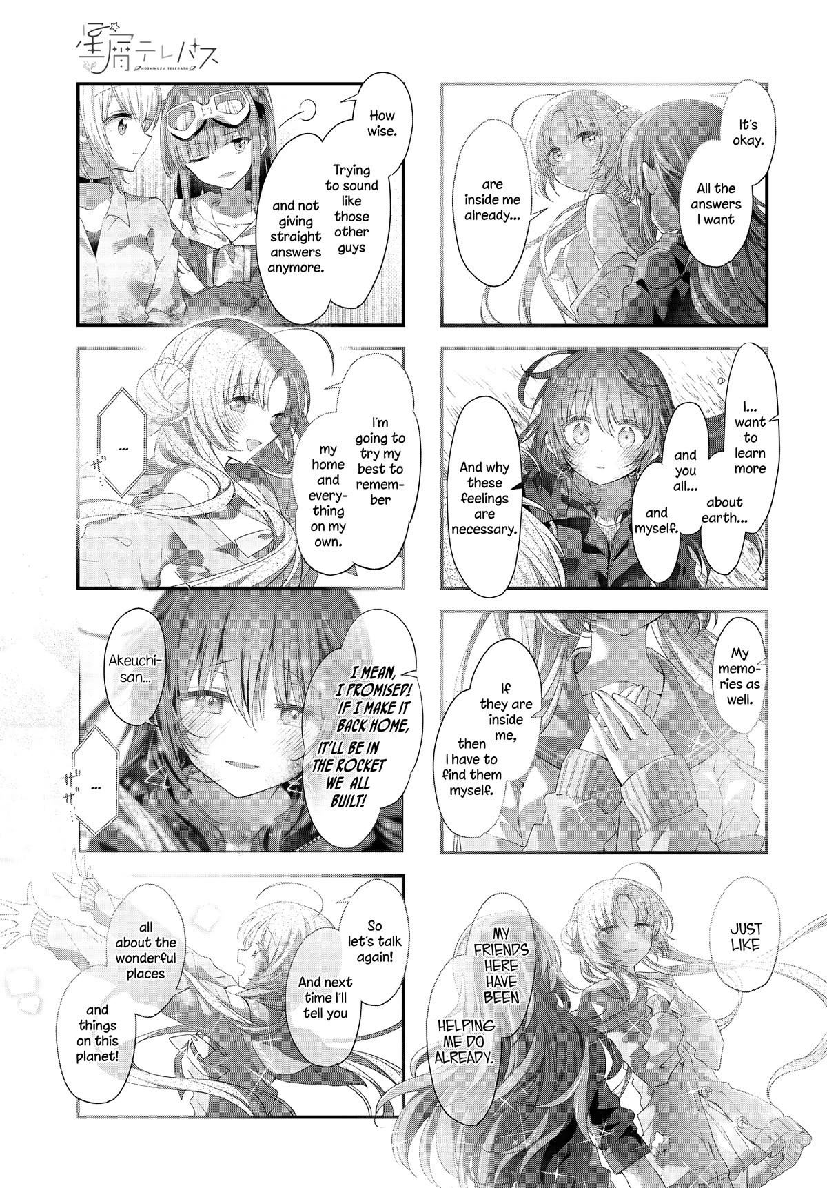 Stardust Telepath chapter 43 page 15