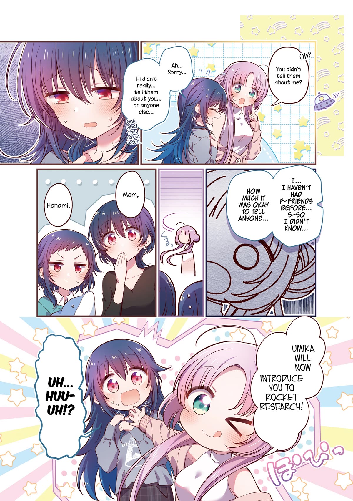 Stardust Telepath chapter 44.2 page 7