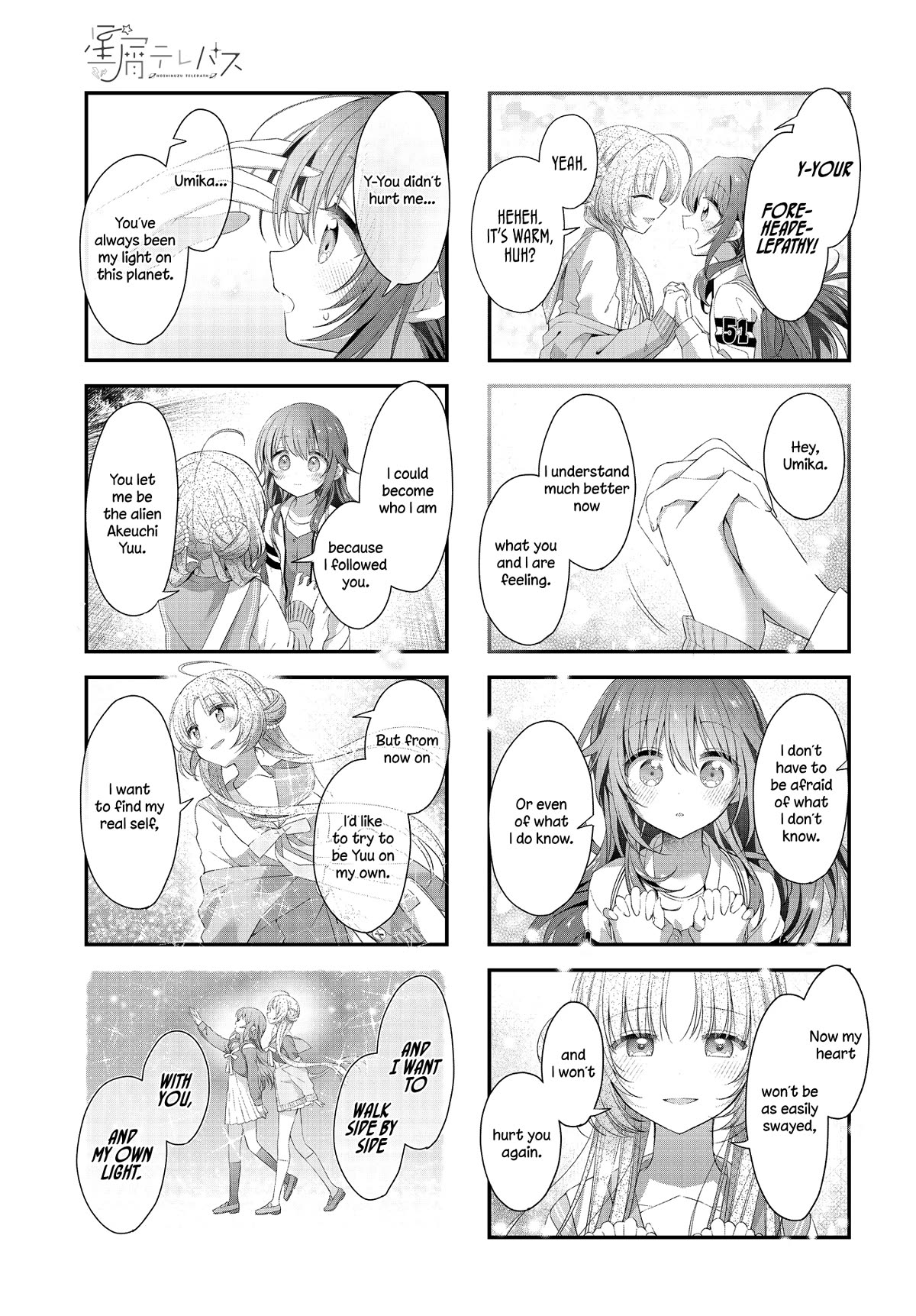 Stardust Telepath chapter 44 page 11