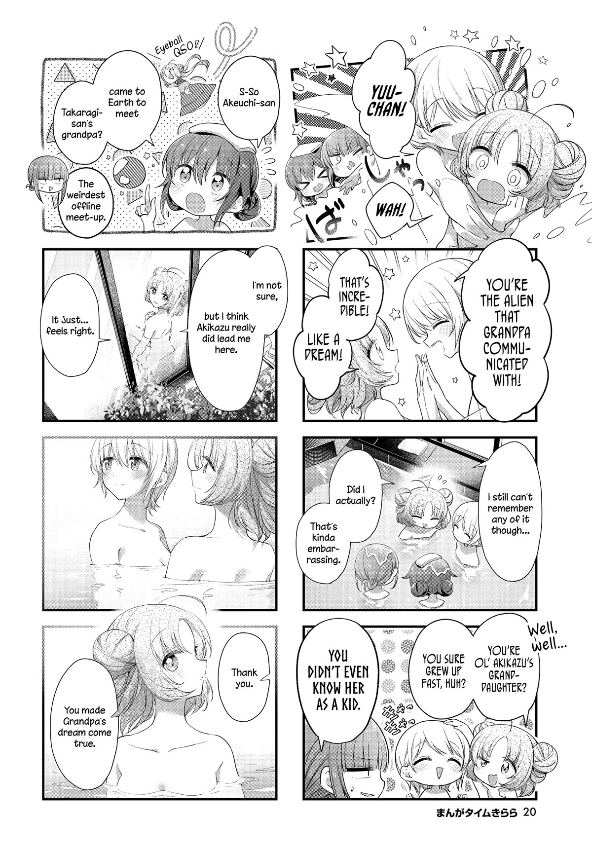 Stardust Telepath chapter 44 page 2