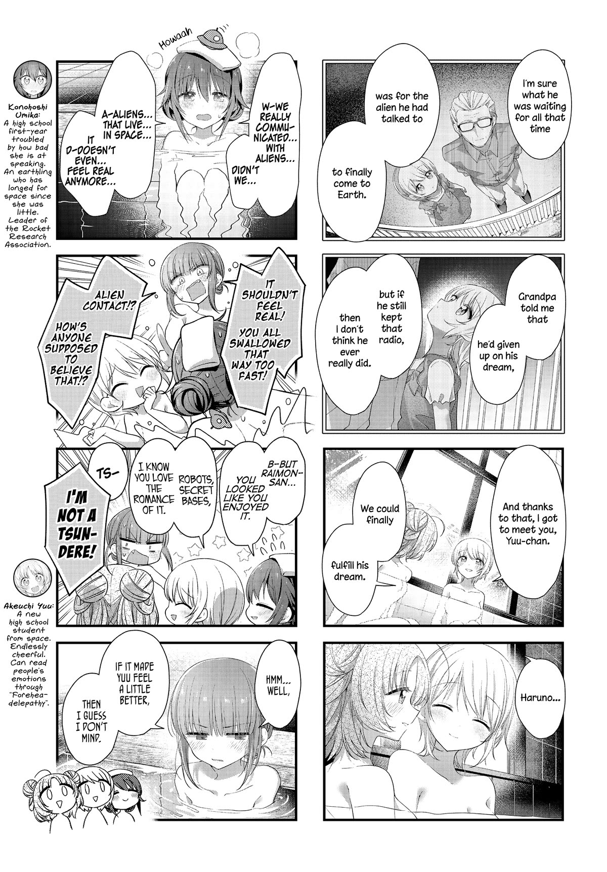 Stardust Telepath chapter 44 page 3