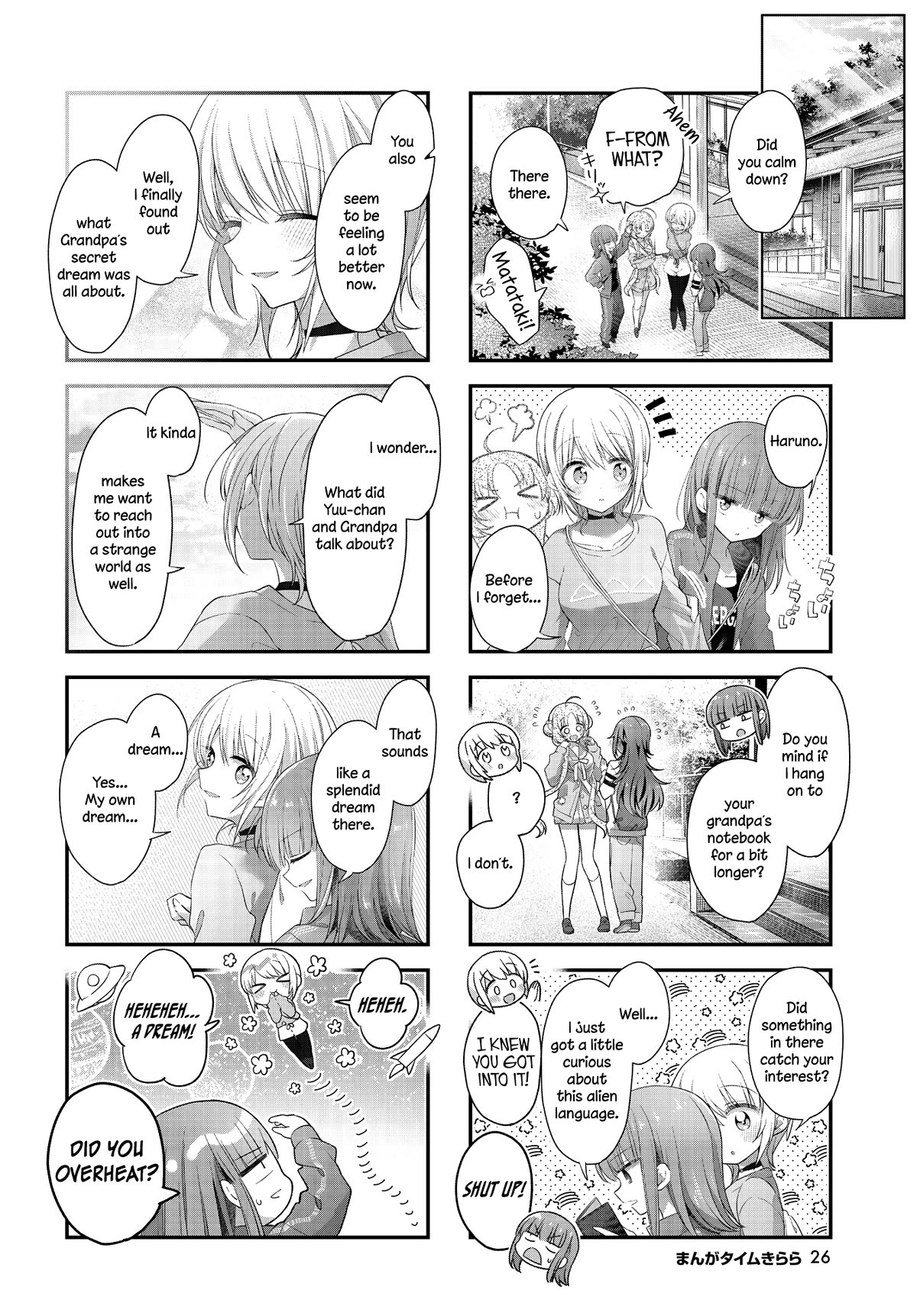 Stardust Telepath chapter 44 page 8