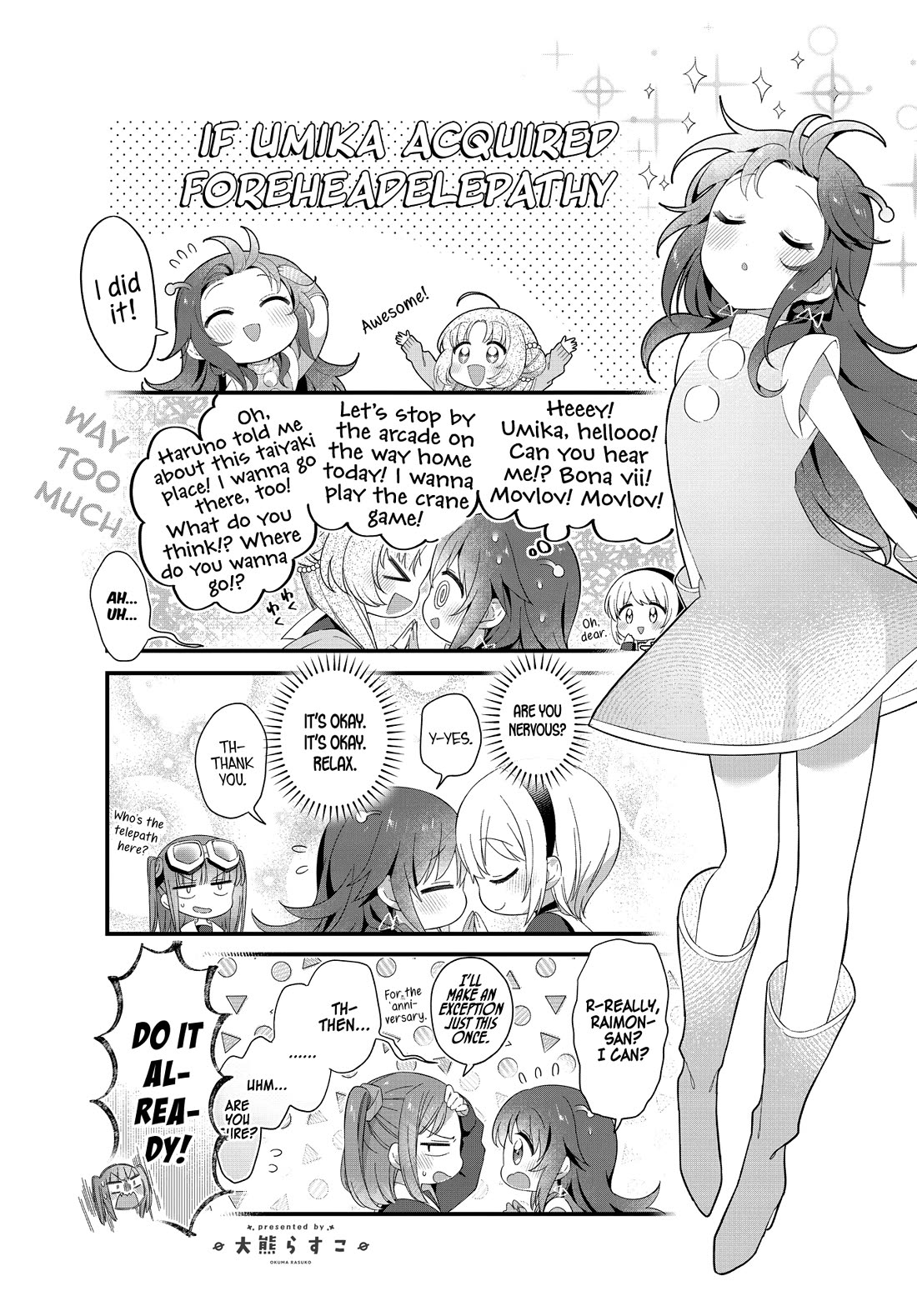 Stardust Telepath chapter 46.1 page 2