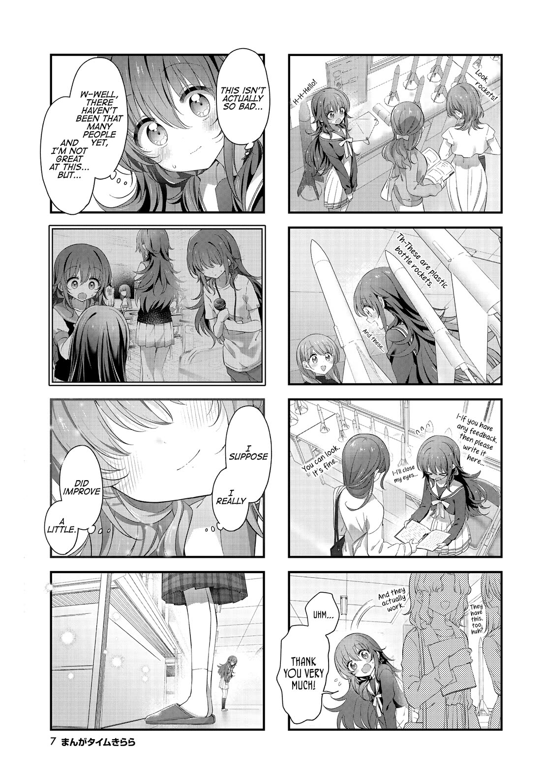 Stardust Telepath chapter 46 page 4