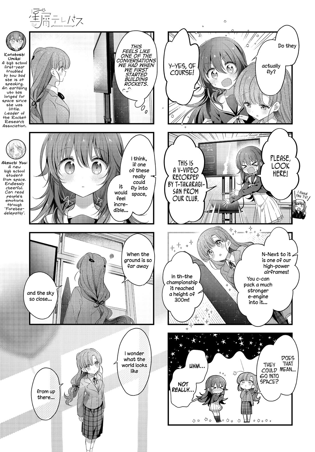 Stardust Telepath chapter 46 page 6