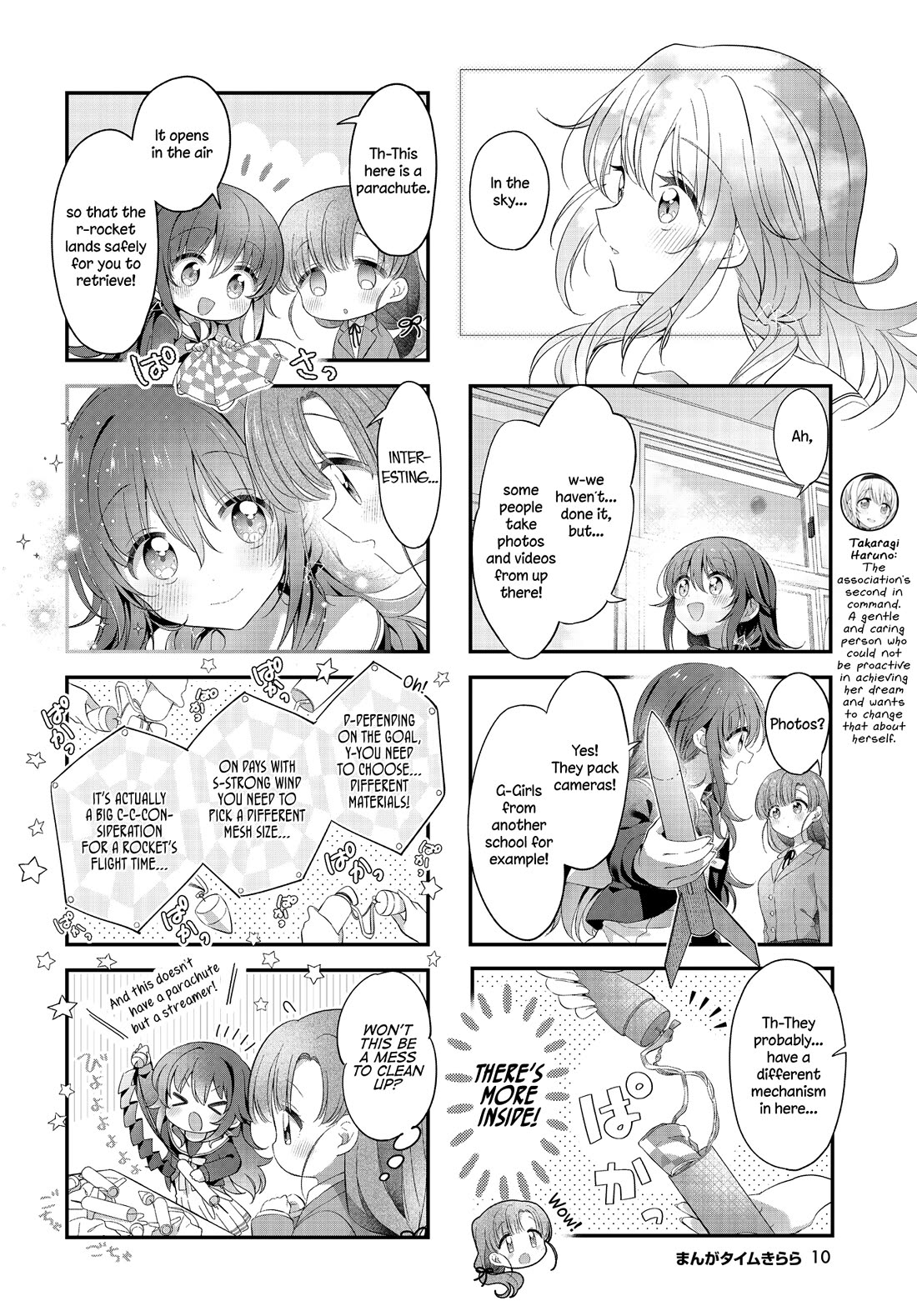 Stardust Telepath chapter 46 page 7