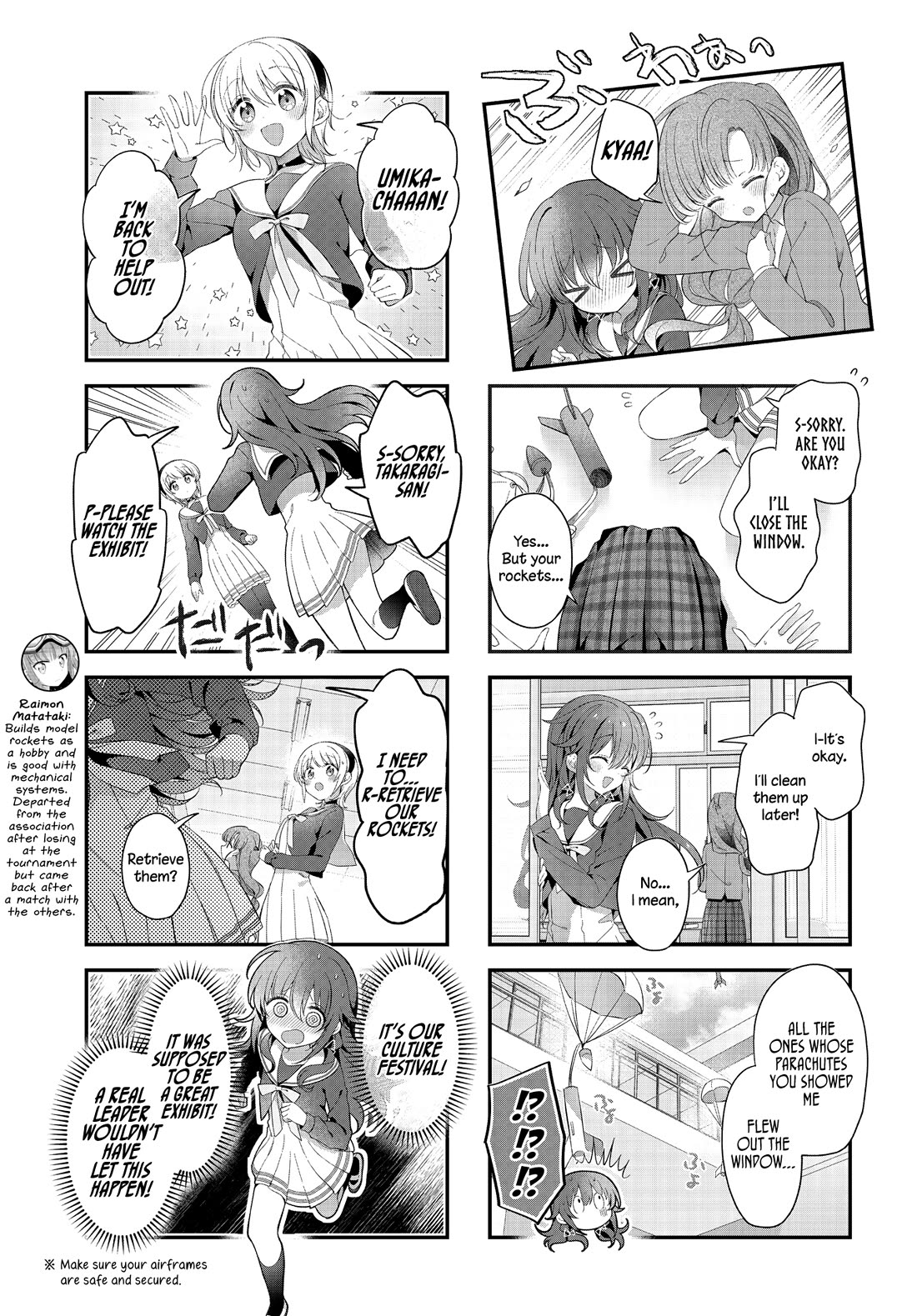 Stardust Telepath chapter 46 page 8