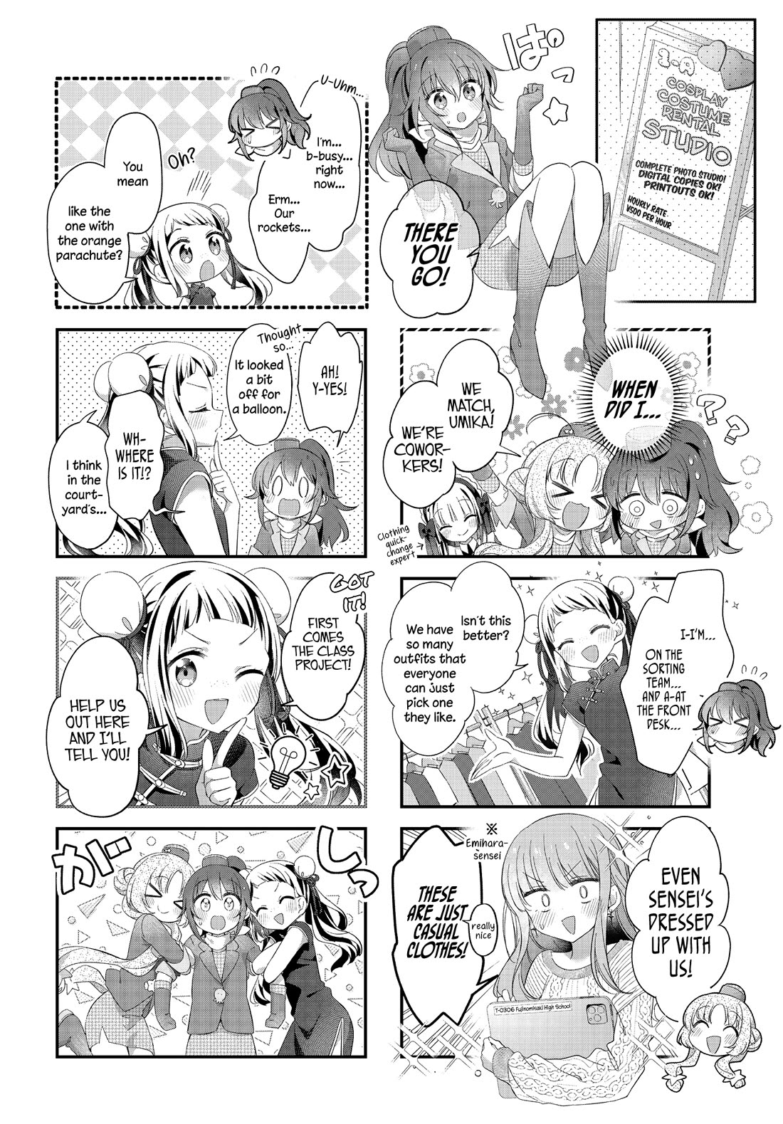 Stardust Telepath chapter 47 page 7