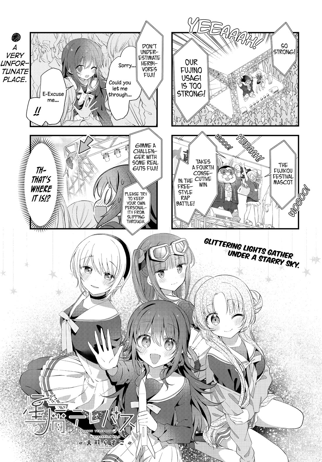 Stardust Telepath chapter 48 page 1