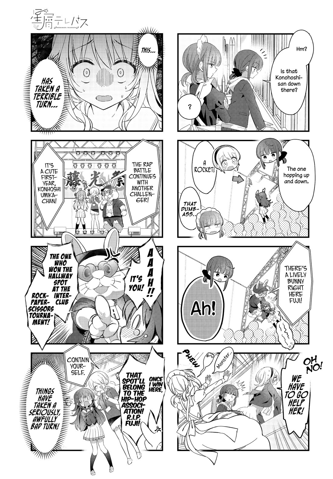 Stardust Telepath chapter 48 page 3