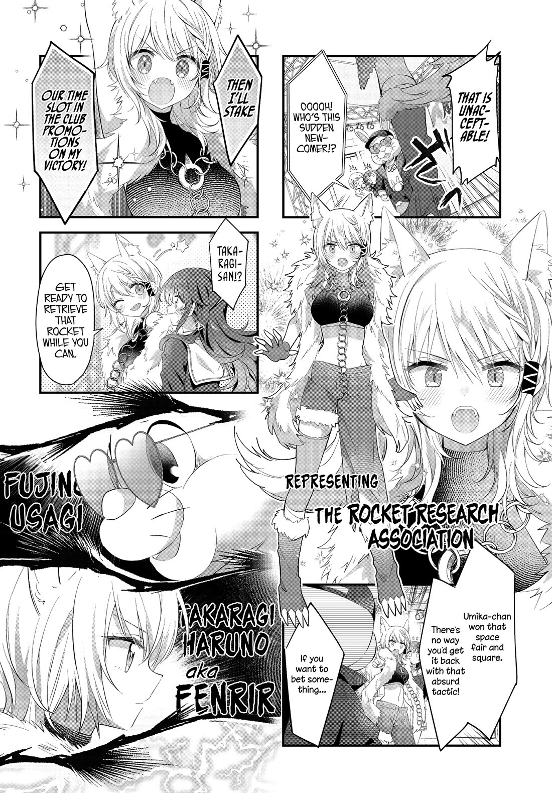 Stardust Telepath chapter 48 page 4