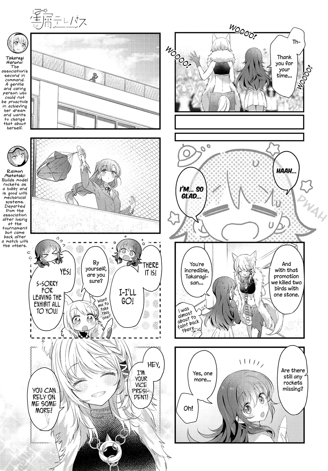 Stardust Telepath chapter 48 page 7