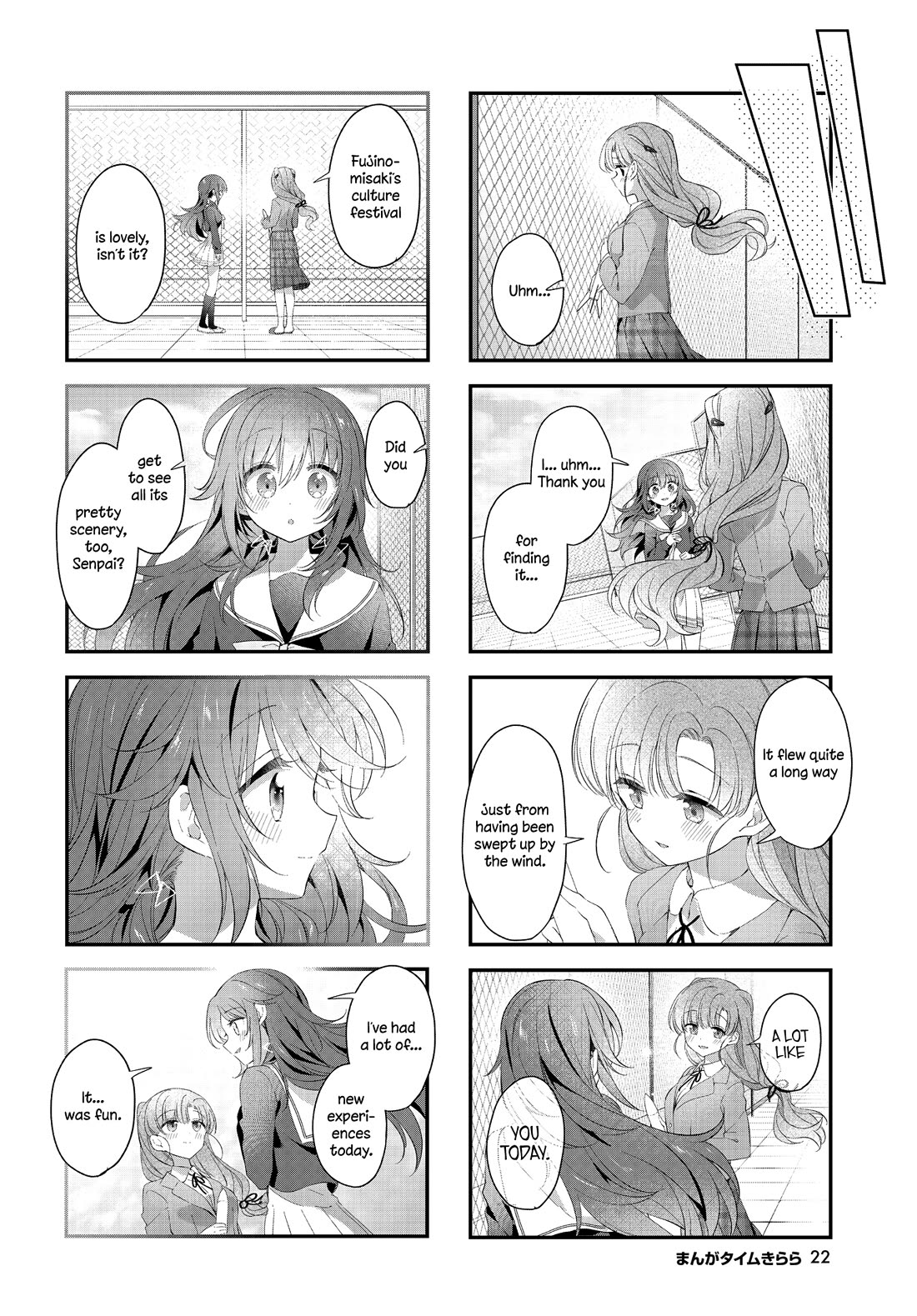 Stardust Telepath chapter 48 page 8