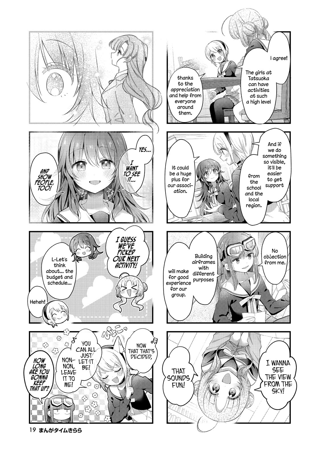 Stardust Telepath chapter 49 page 3