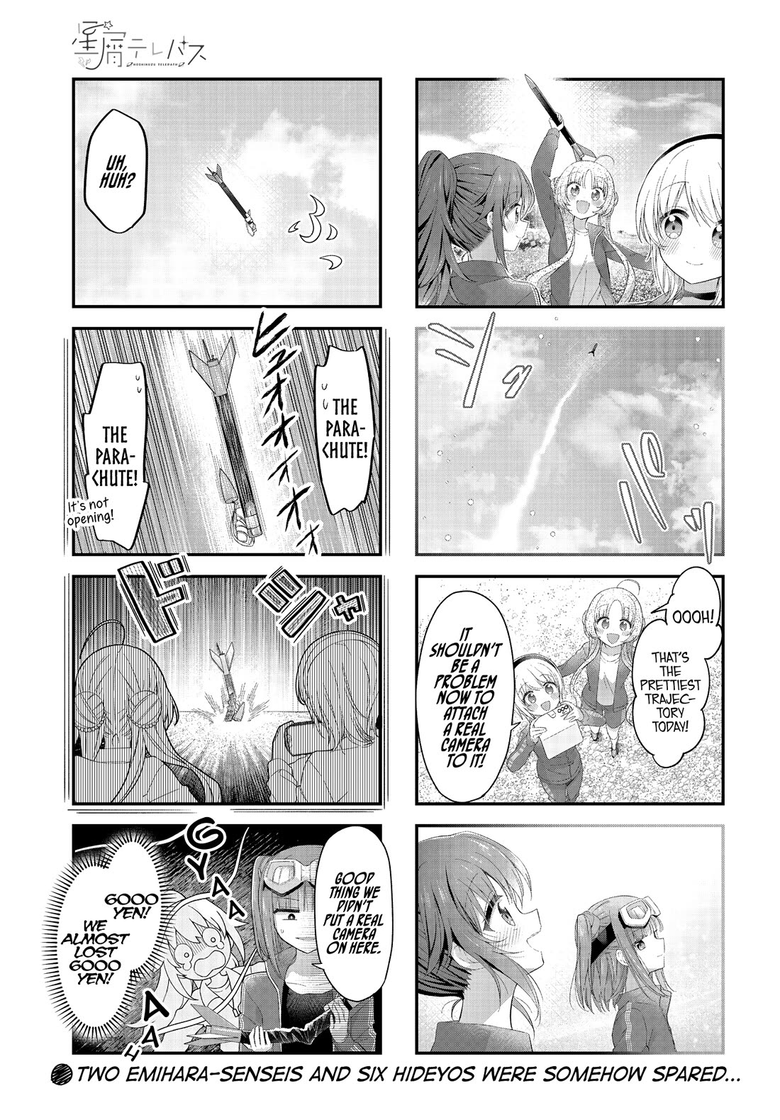 Stardust Telepath chapter 49 page 9