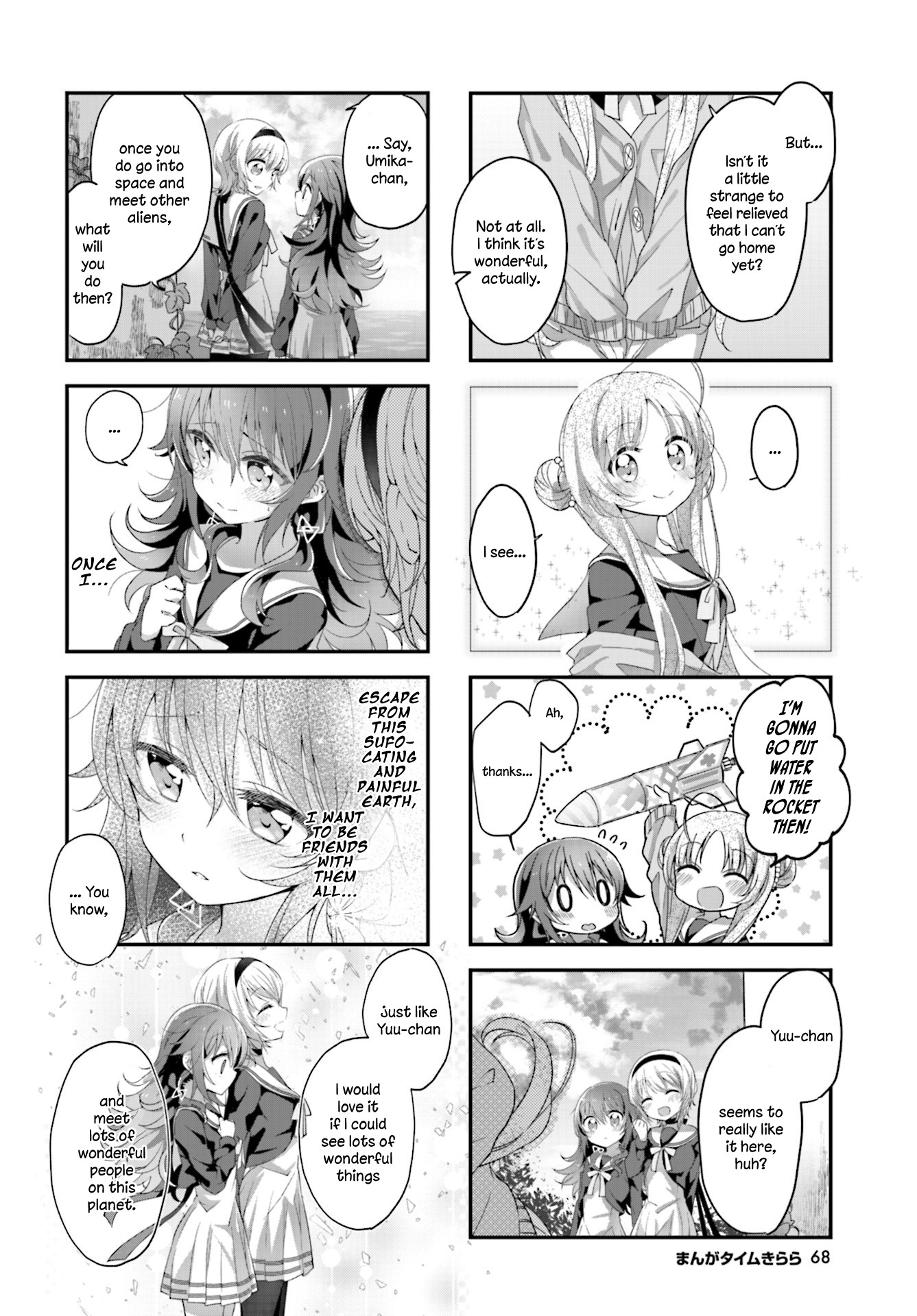 Stardust Telepath chapter 5 page 6