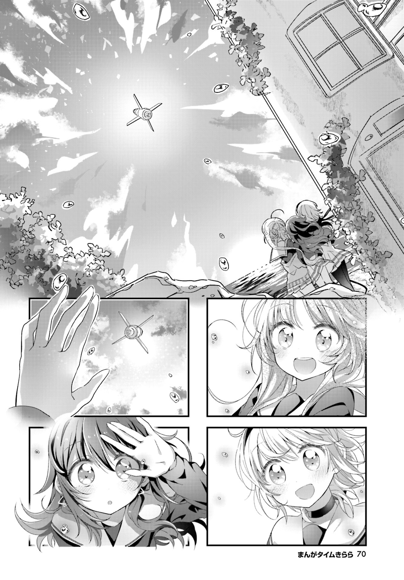 Stardust Telepath chapter 5 page 8