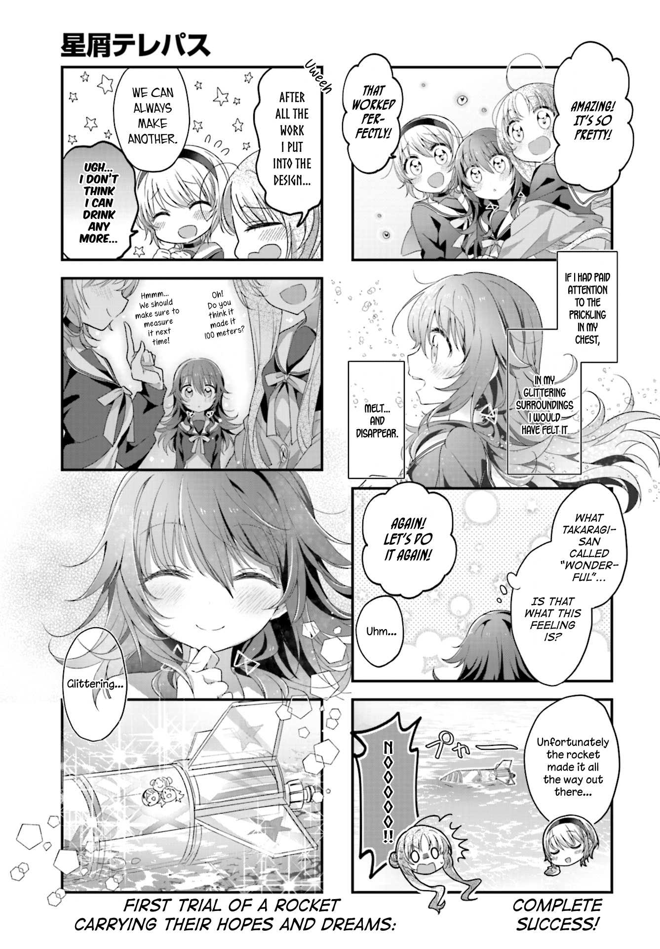 Stardust Telepath chapter 5 page 9