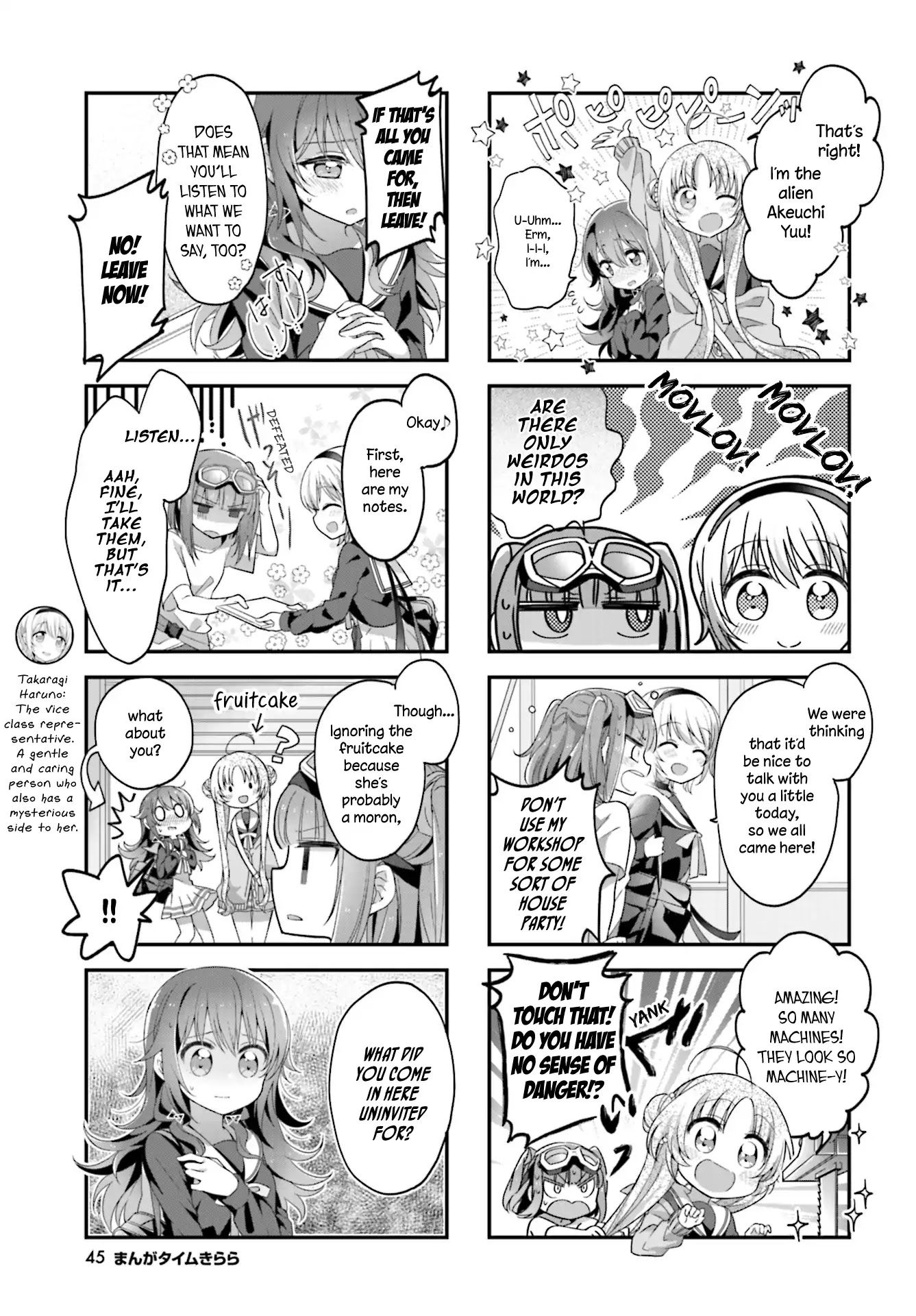 Stardust Telepath chapter 6 page 7