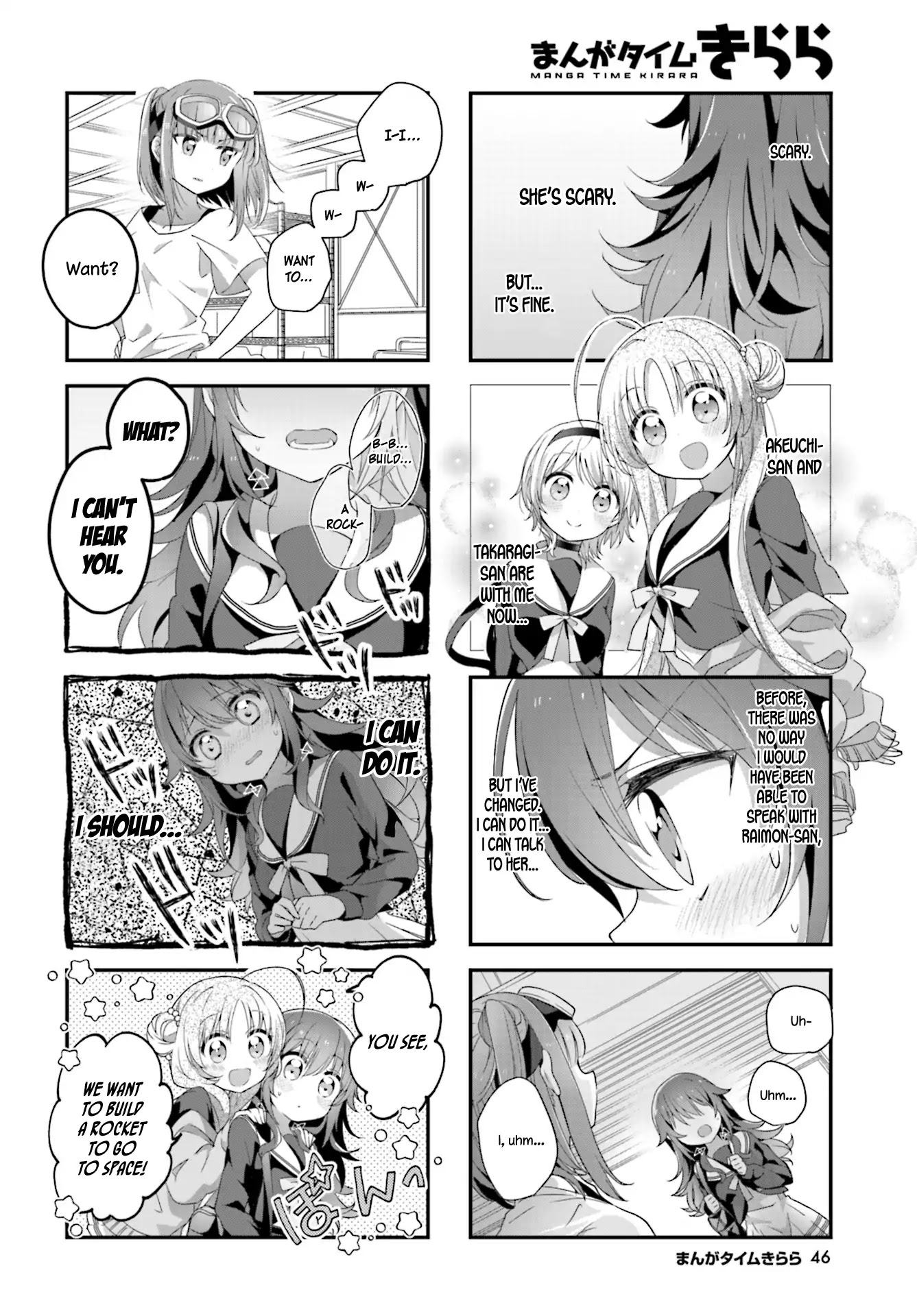 Stardust Telepath chapter 6 page 8