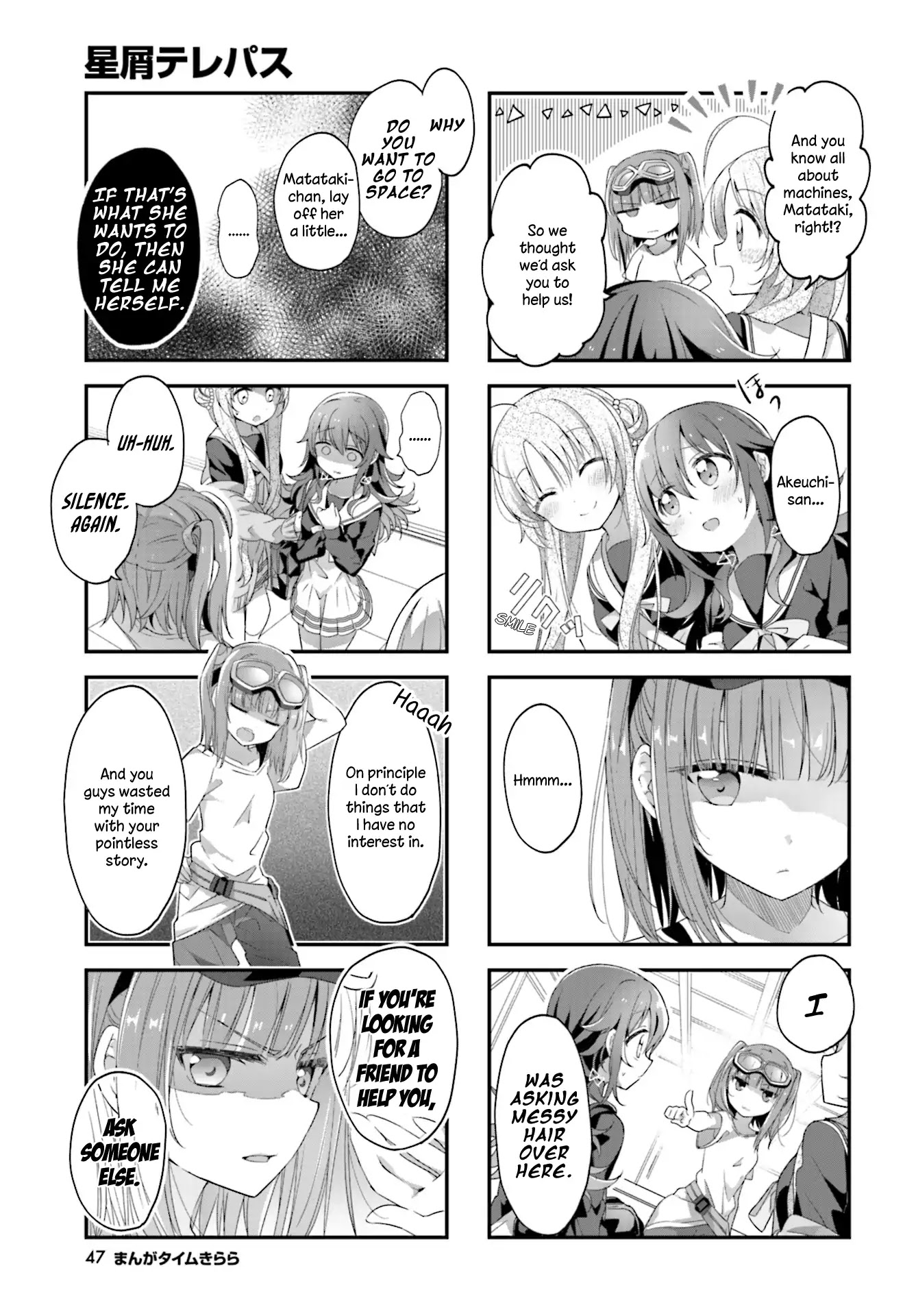 Stardust Telepath chapter 6 page 9