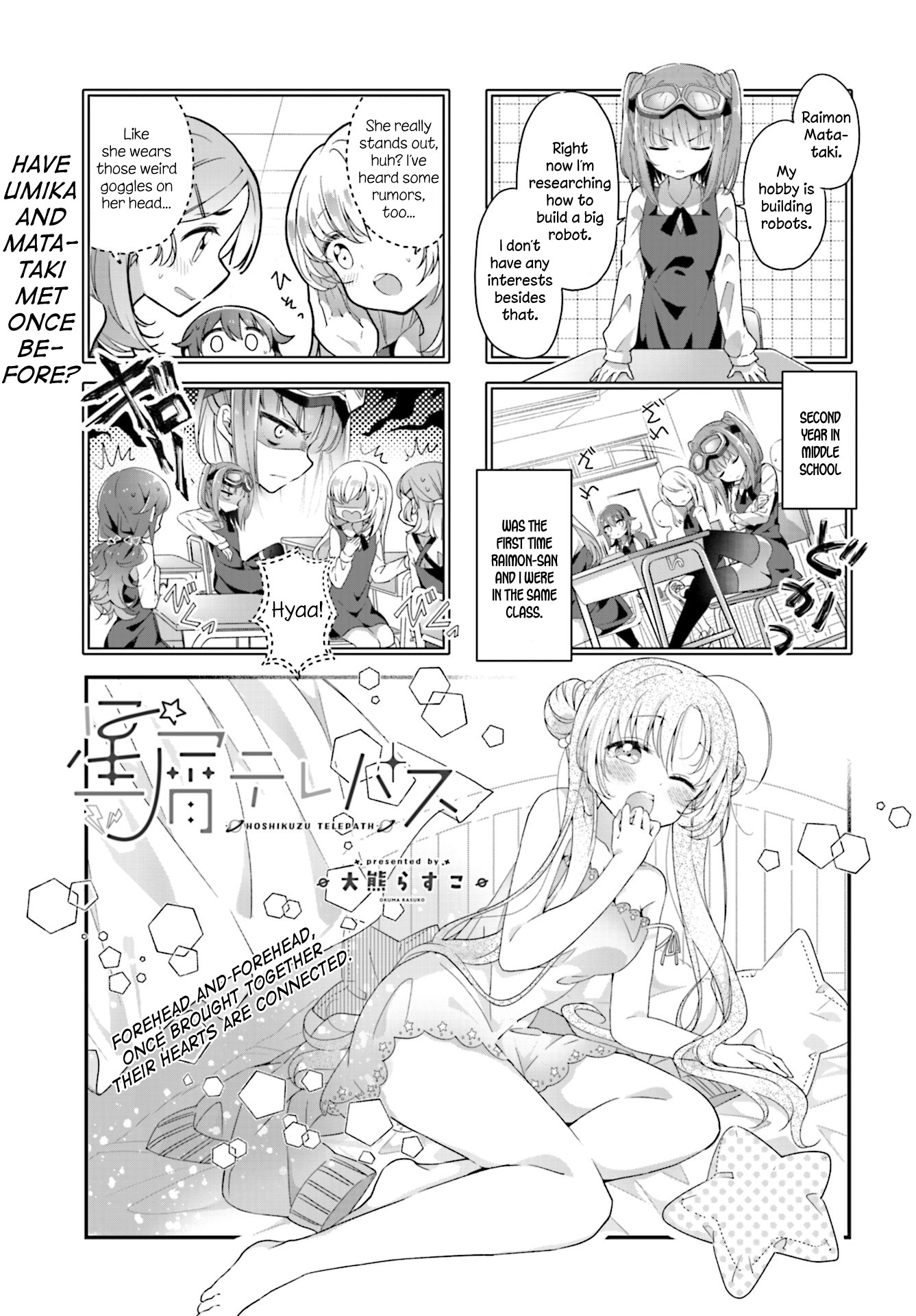 Stardust Telepath chapter 7 page 1