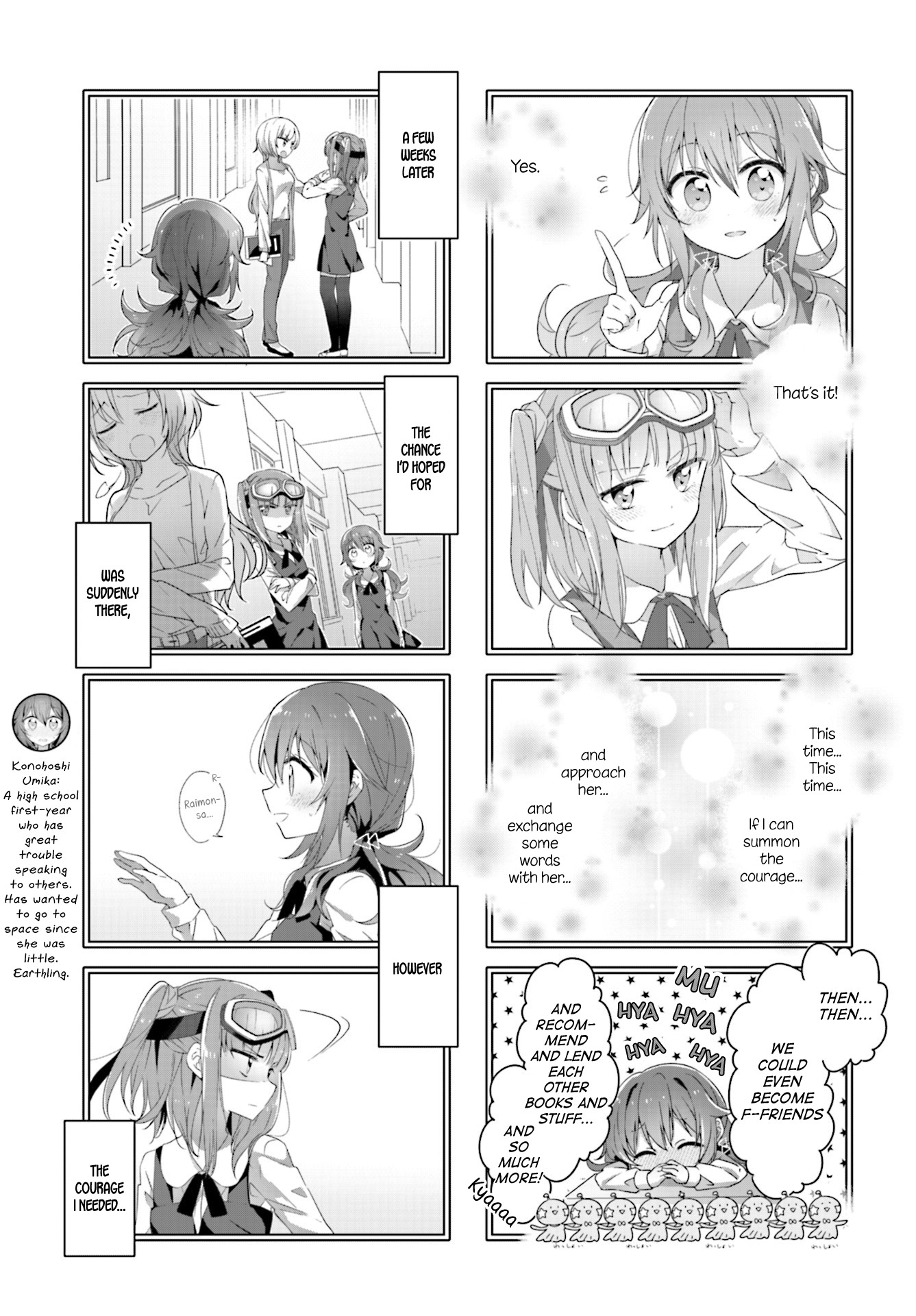 Stardust Telepath chapter 7 page 3