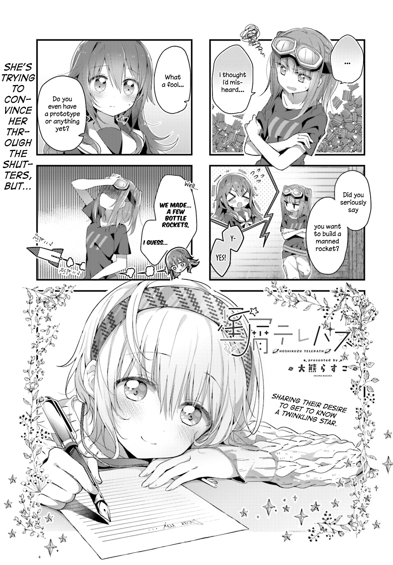 Stardust Telepath chapter 8 page 1