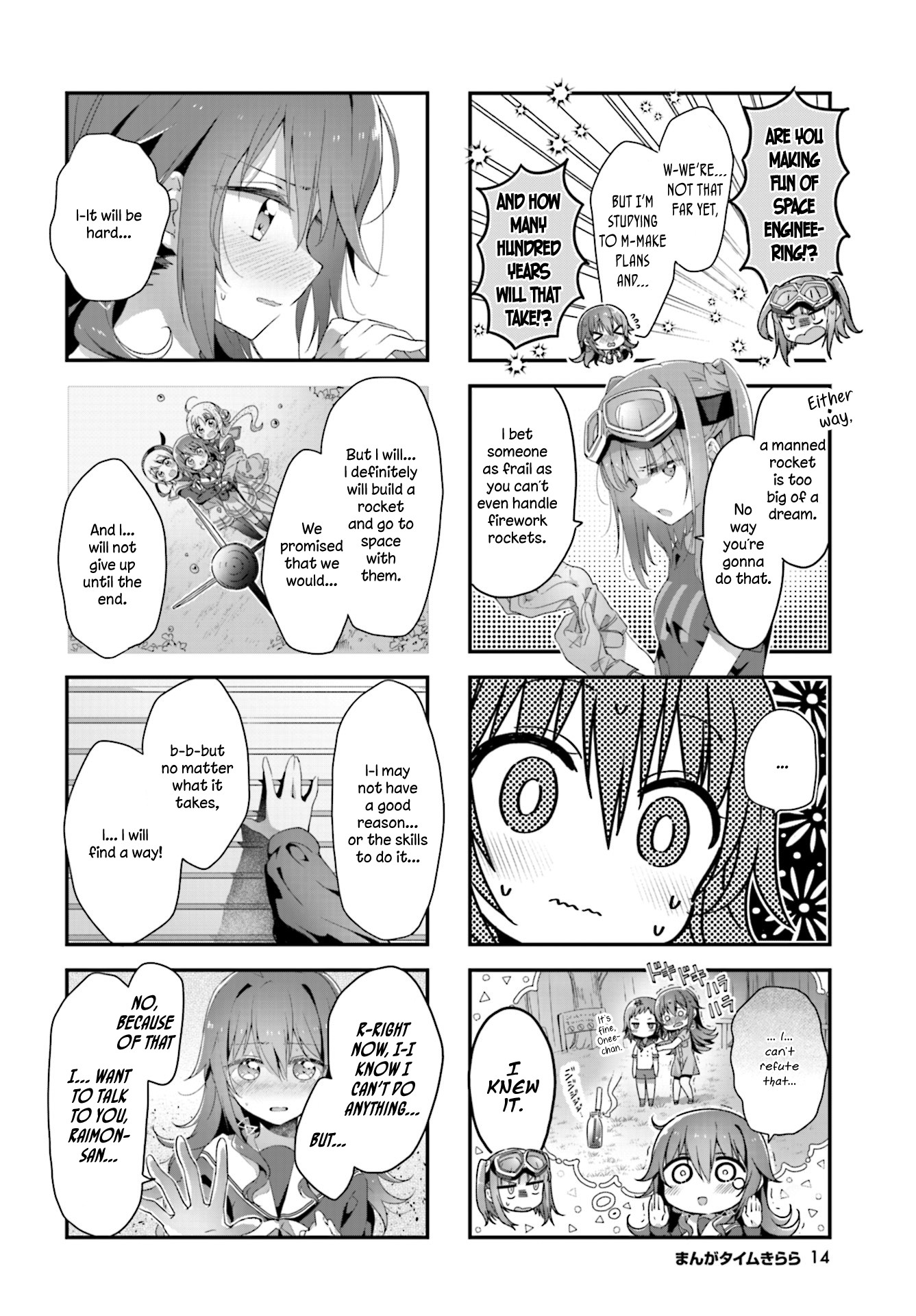 Stardust Telepath chapter 8 page 2