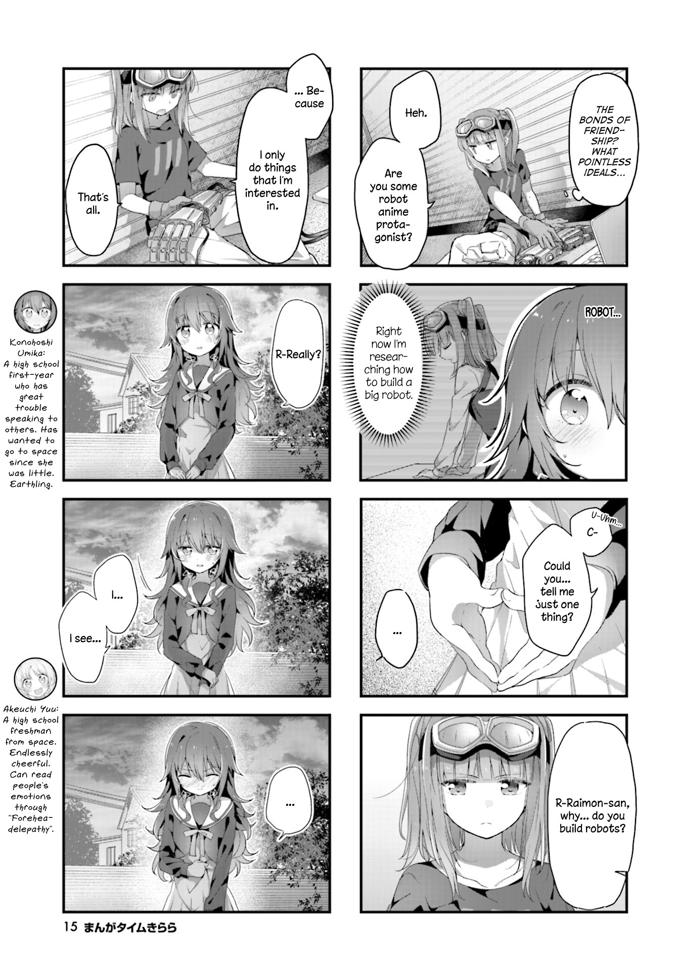 Stardust Telepath chapter 8 page 3