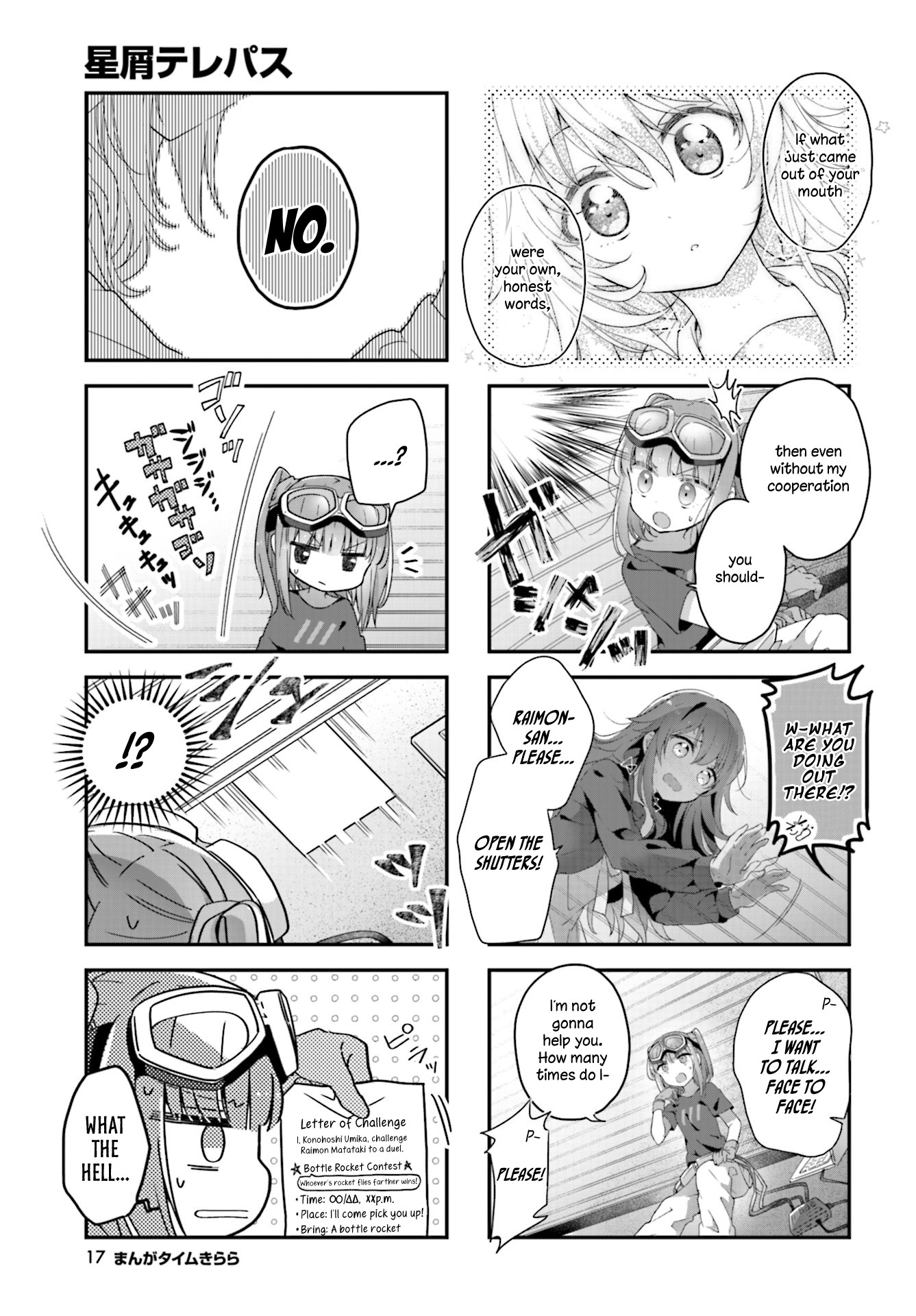 Stardust Telepath chapter 8 page 5