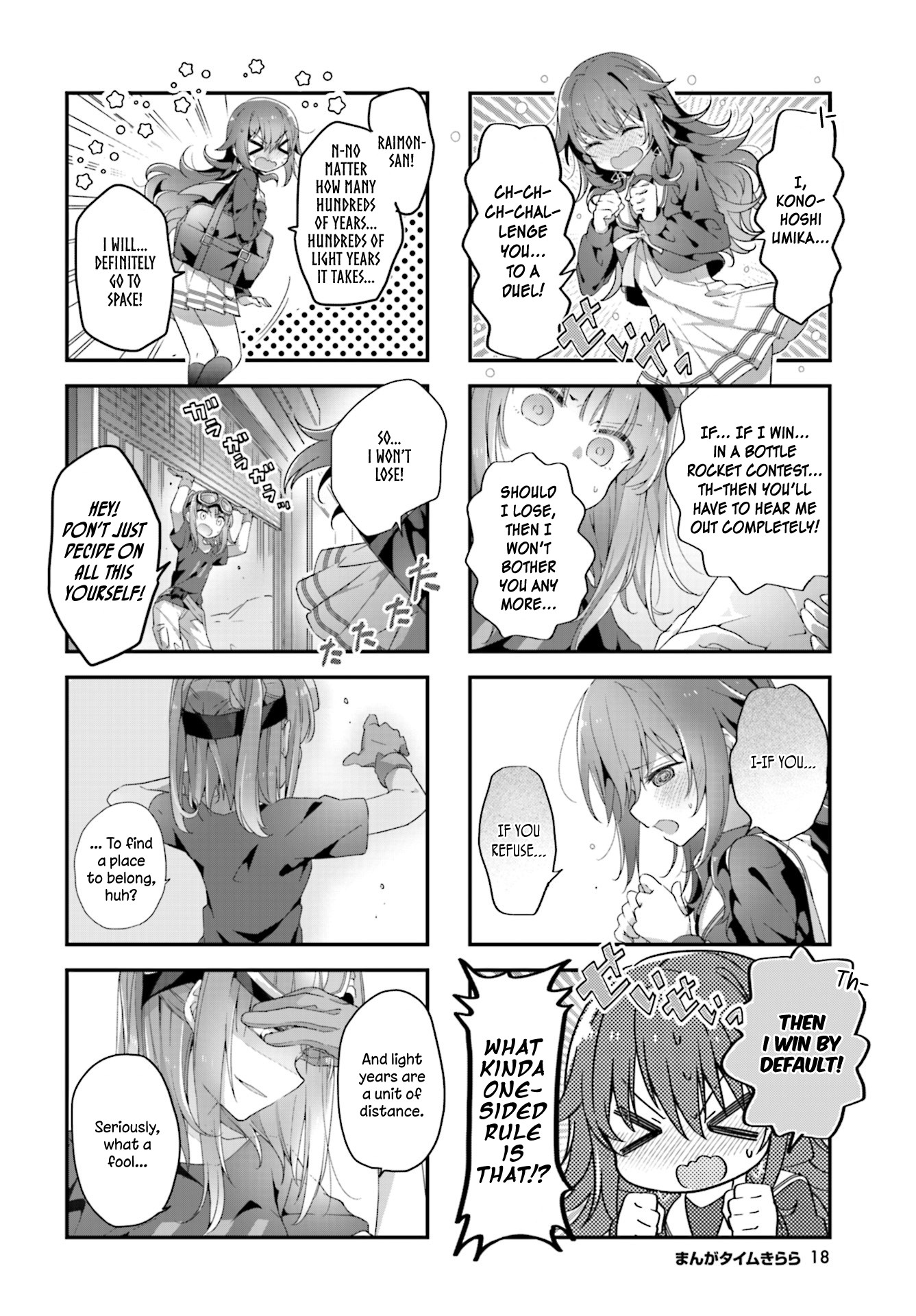 Stardust Telepath chapter 8 page 6