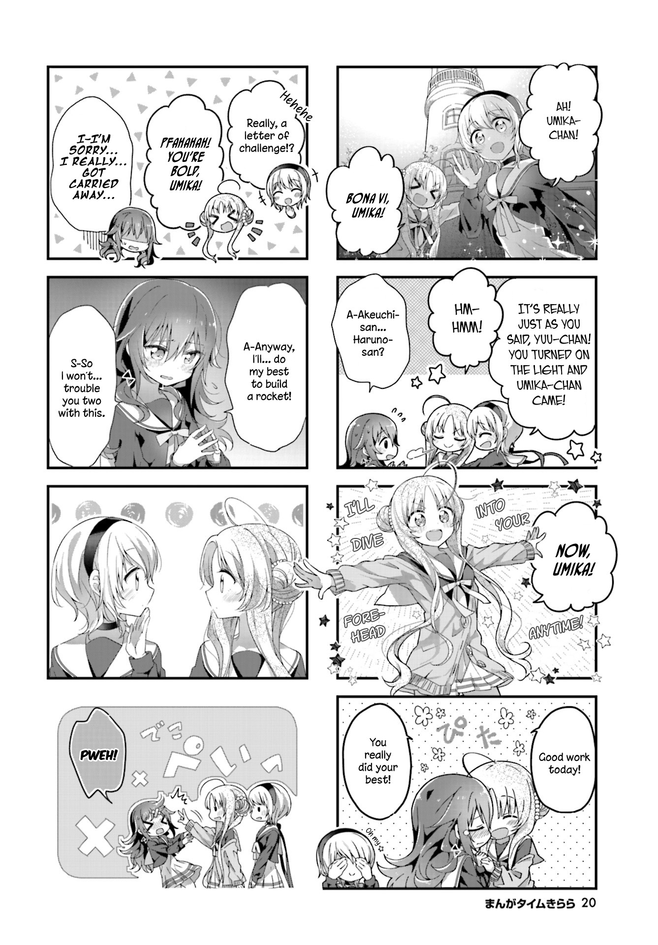 Stardust Telepath chapter 8 page 8