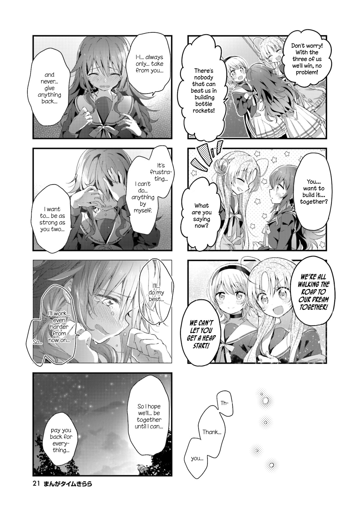 Stardust Telepath chapter 8 page 9