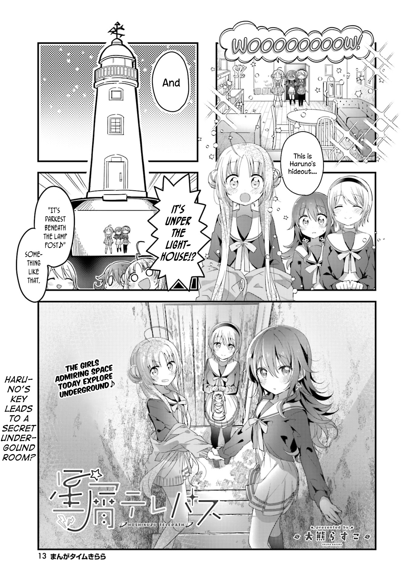 Stardust Telepath chapter 9 page 1