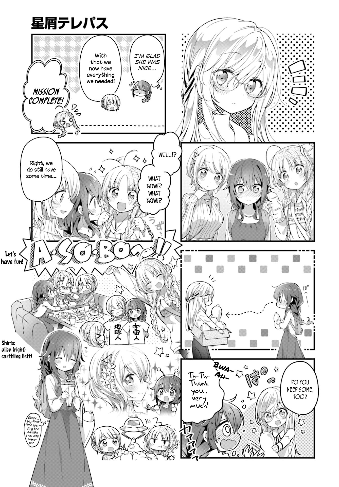 Stardust Telepath chapter 9 page 5