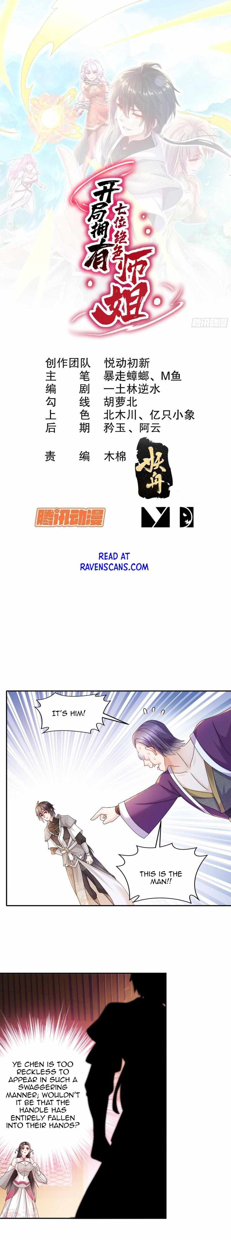 Start with seven stunning senior sisters chapter 10 page 3